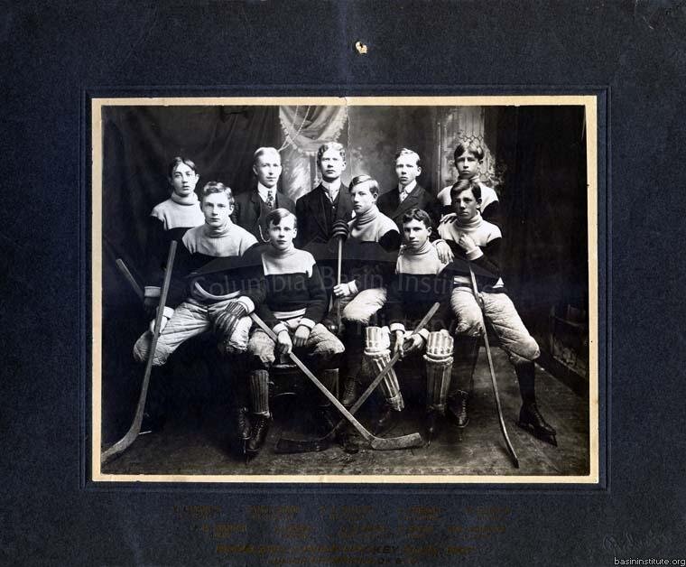 2285.0048: Rossland Junior Hockey Club "Junior Champions of BC" 1907