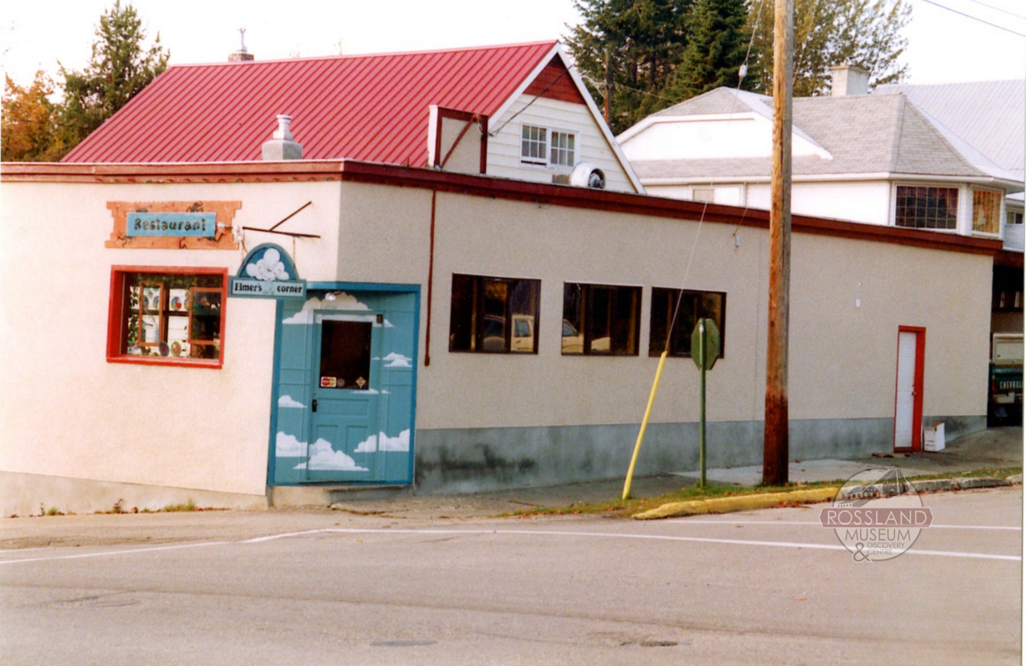 Elmer's Corner