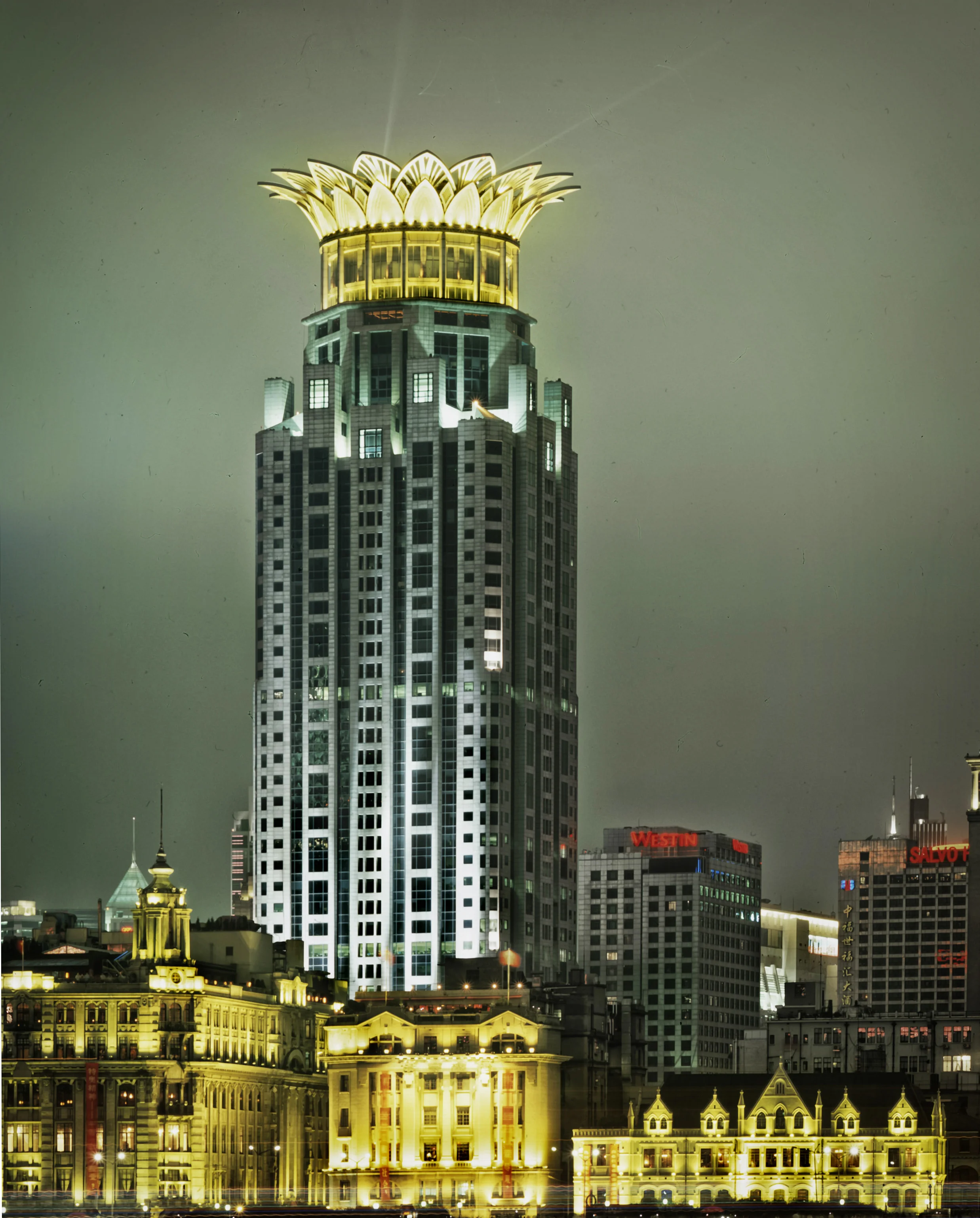 Top Westin Bund Center Tower - Shanghai, China 2003