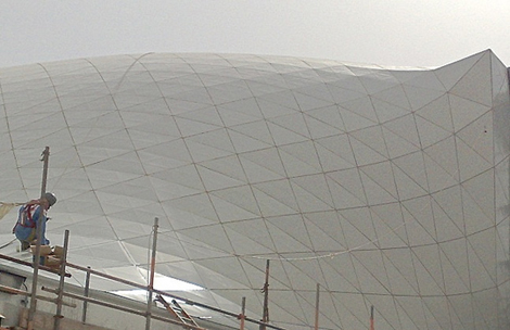 Qatar DSWMC