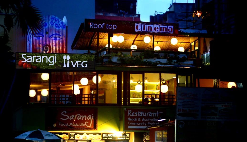 Sarangi Veg by night