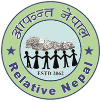 Relative Nepal