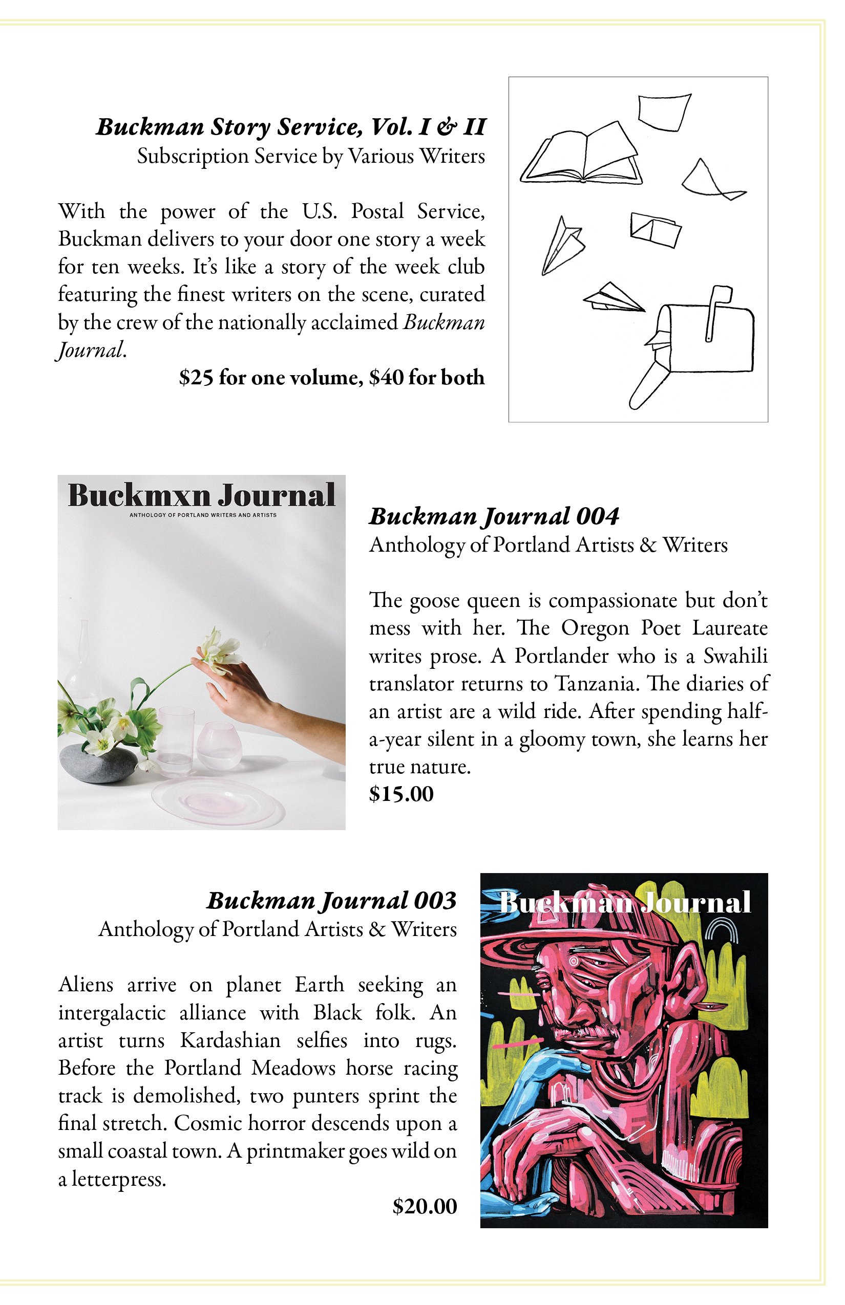 2026 summer catalog13.jpg