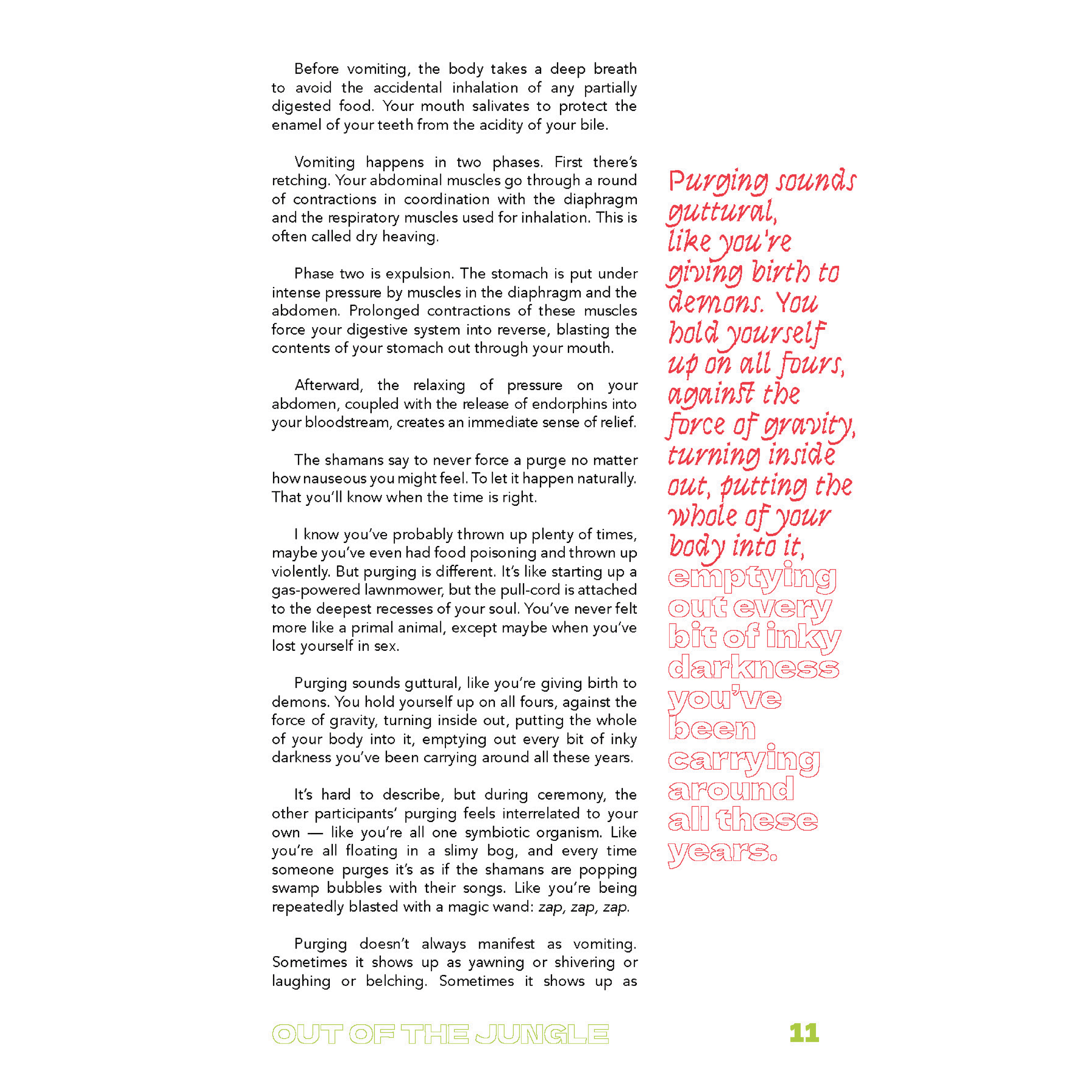 008_insides5.png