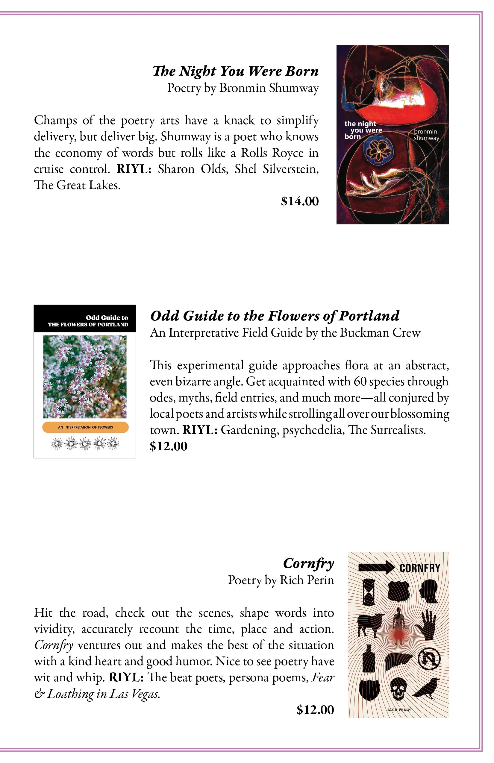 2026 summer catalog5.jpg