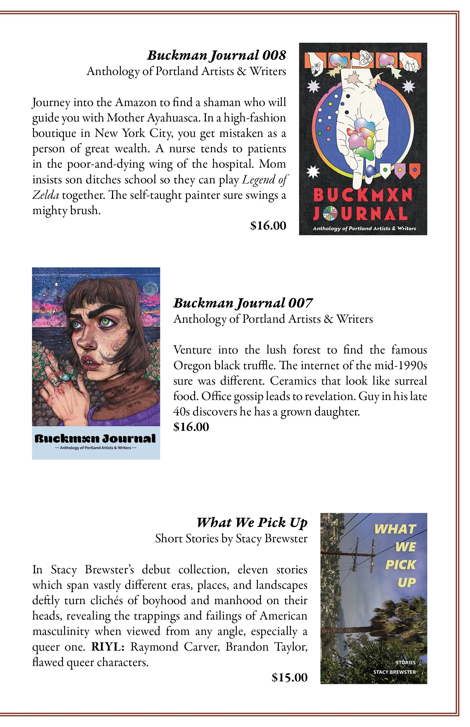 2026 summer catalog11.jpg