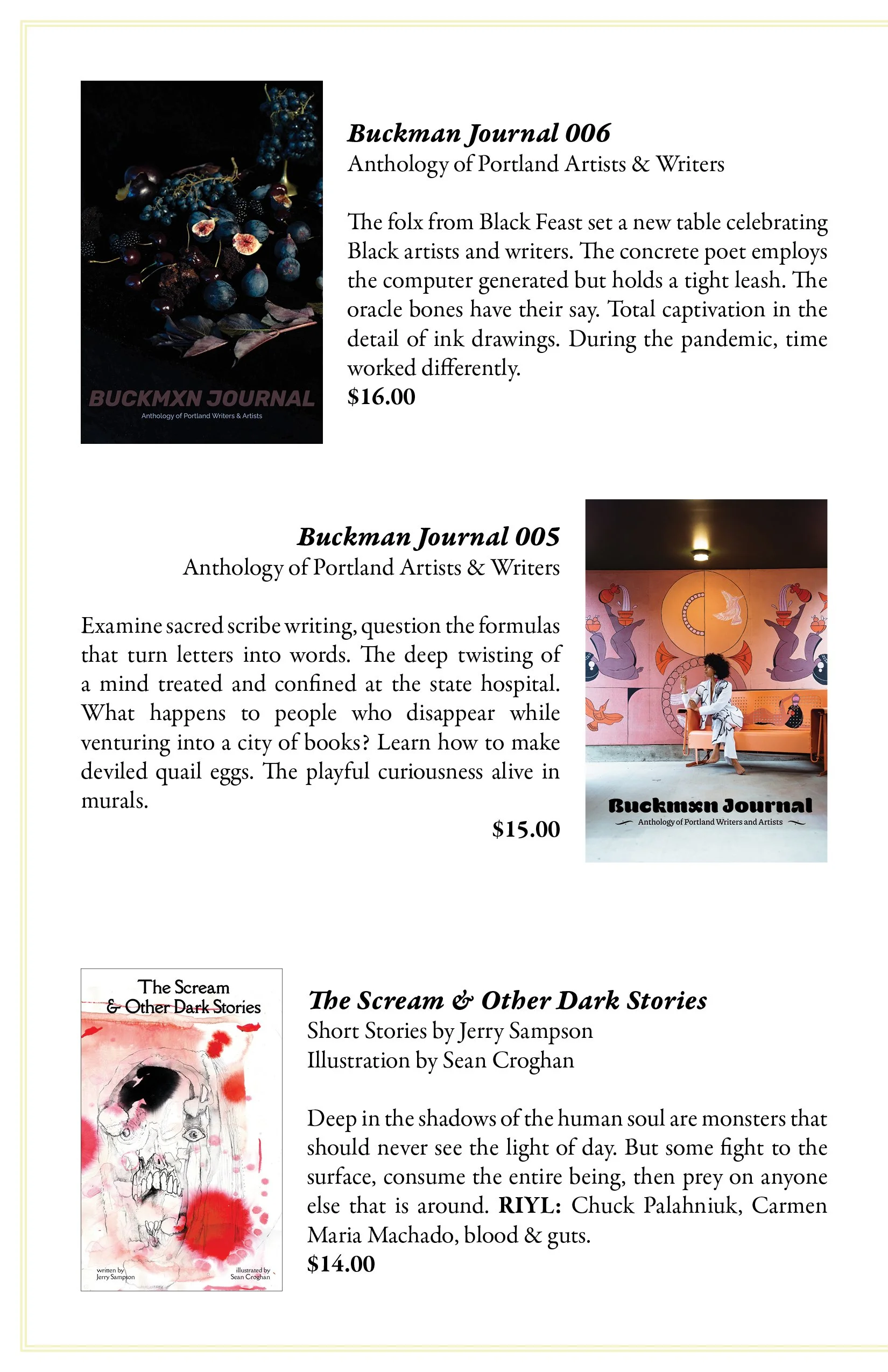 2026 summer catalog12.jpg