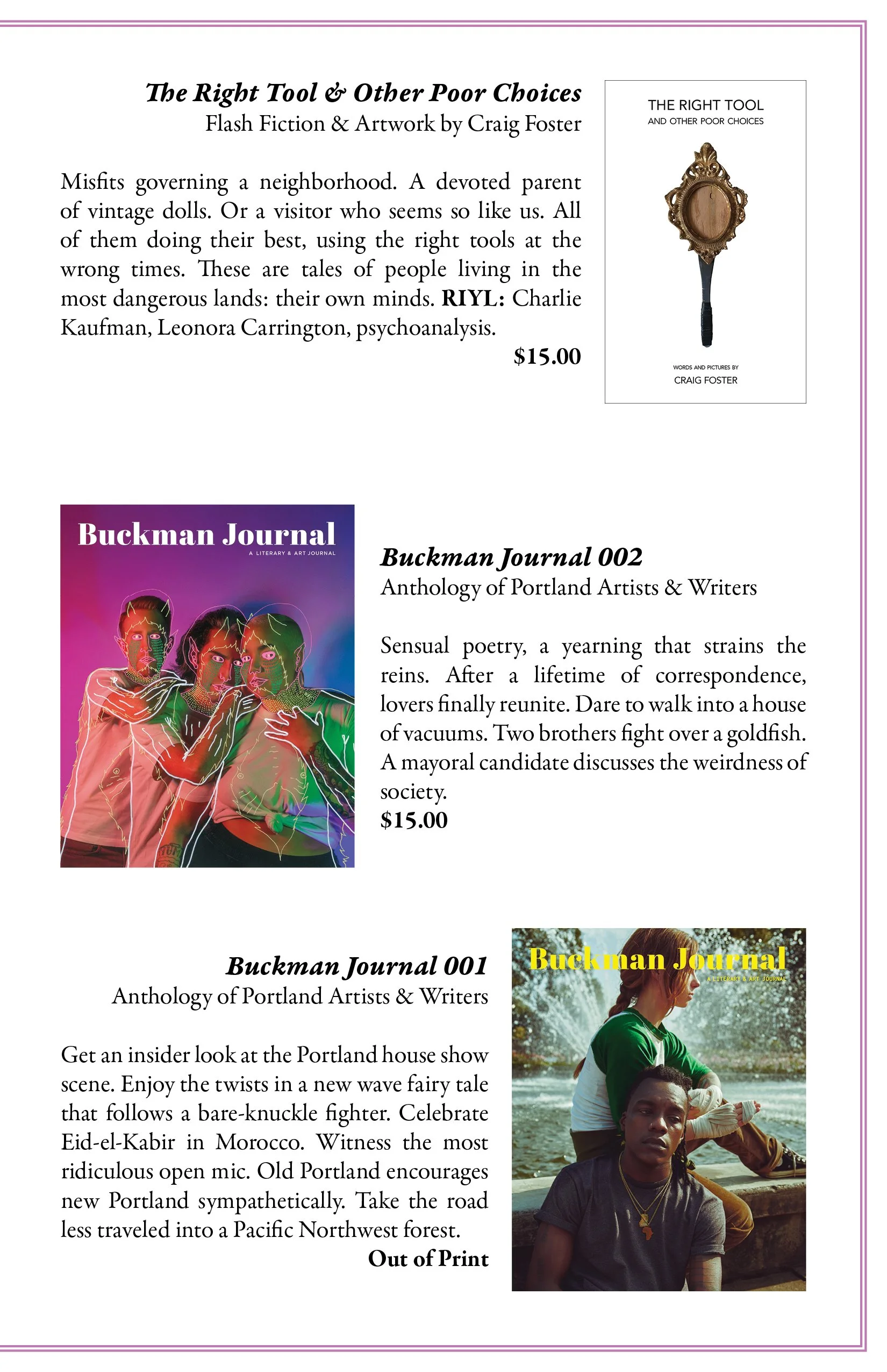 2026 summer catalog15.jpg