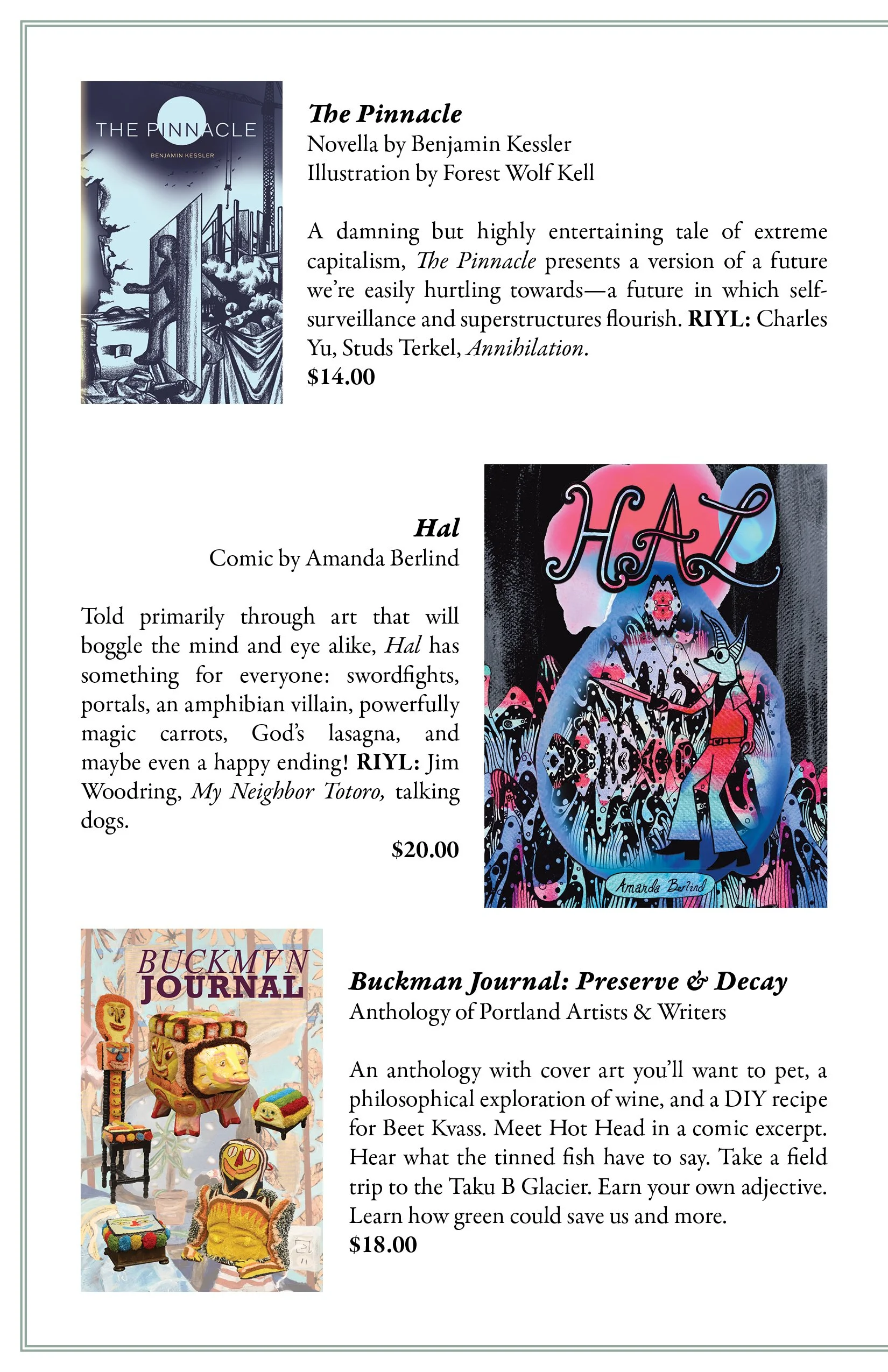 2026 summer catalog6.jpg