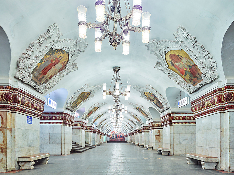   Kiyevskaya Station, Moscow Metro, Russia, 2015  