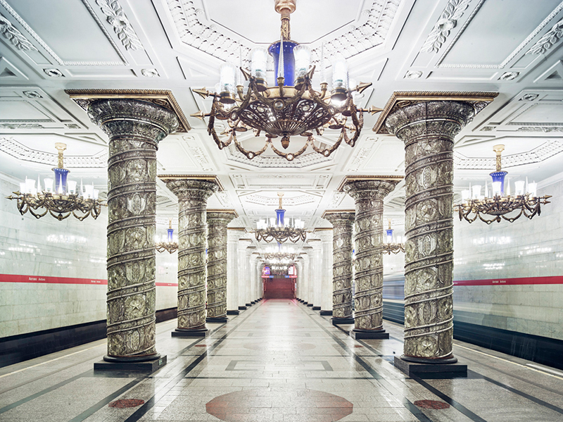   Avoto Station, St Petersburg, 2015  