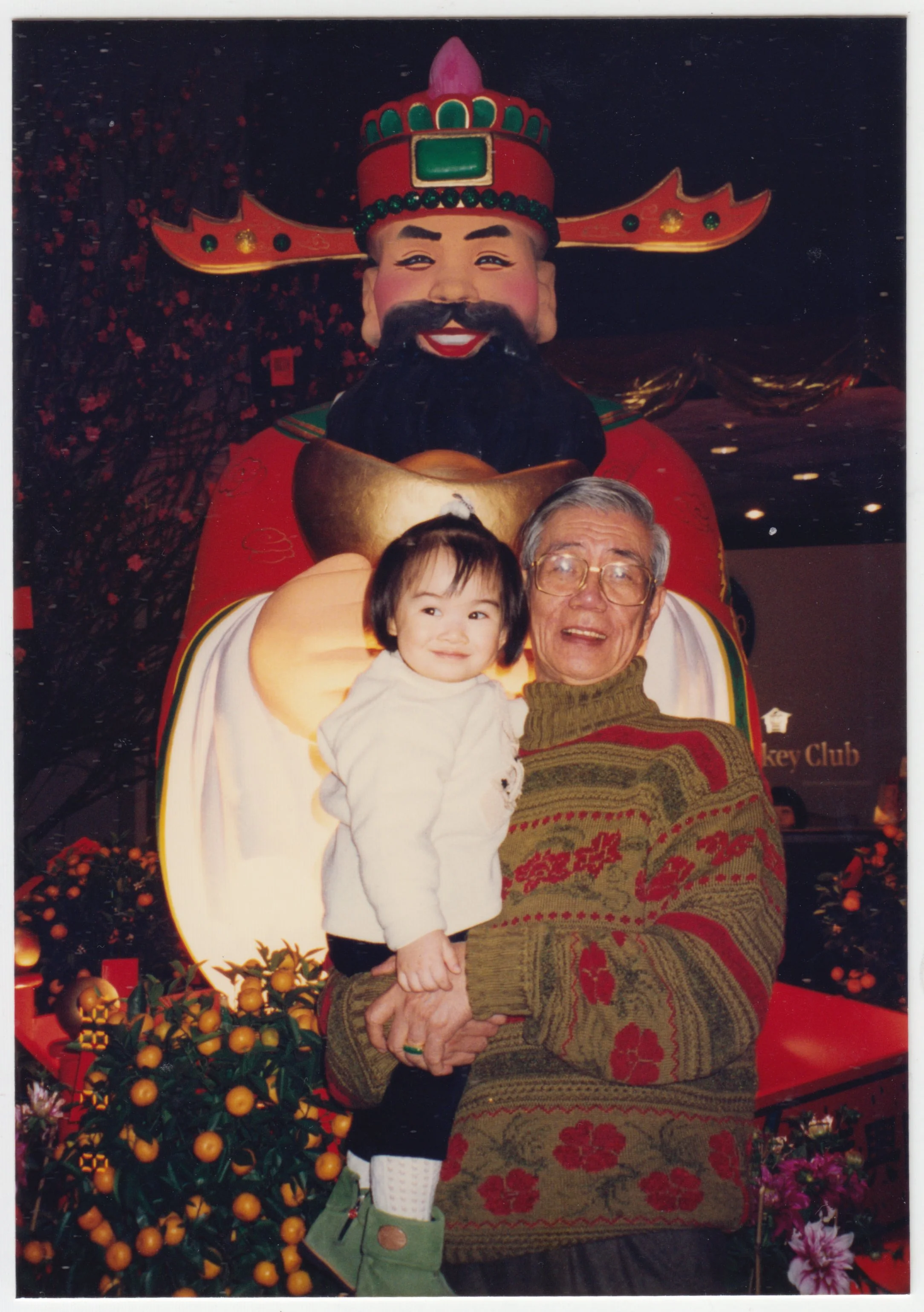 Chinese New Year at the Hong Kong Jockey Club, taken on 8 February 1998