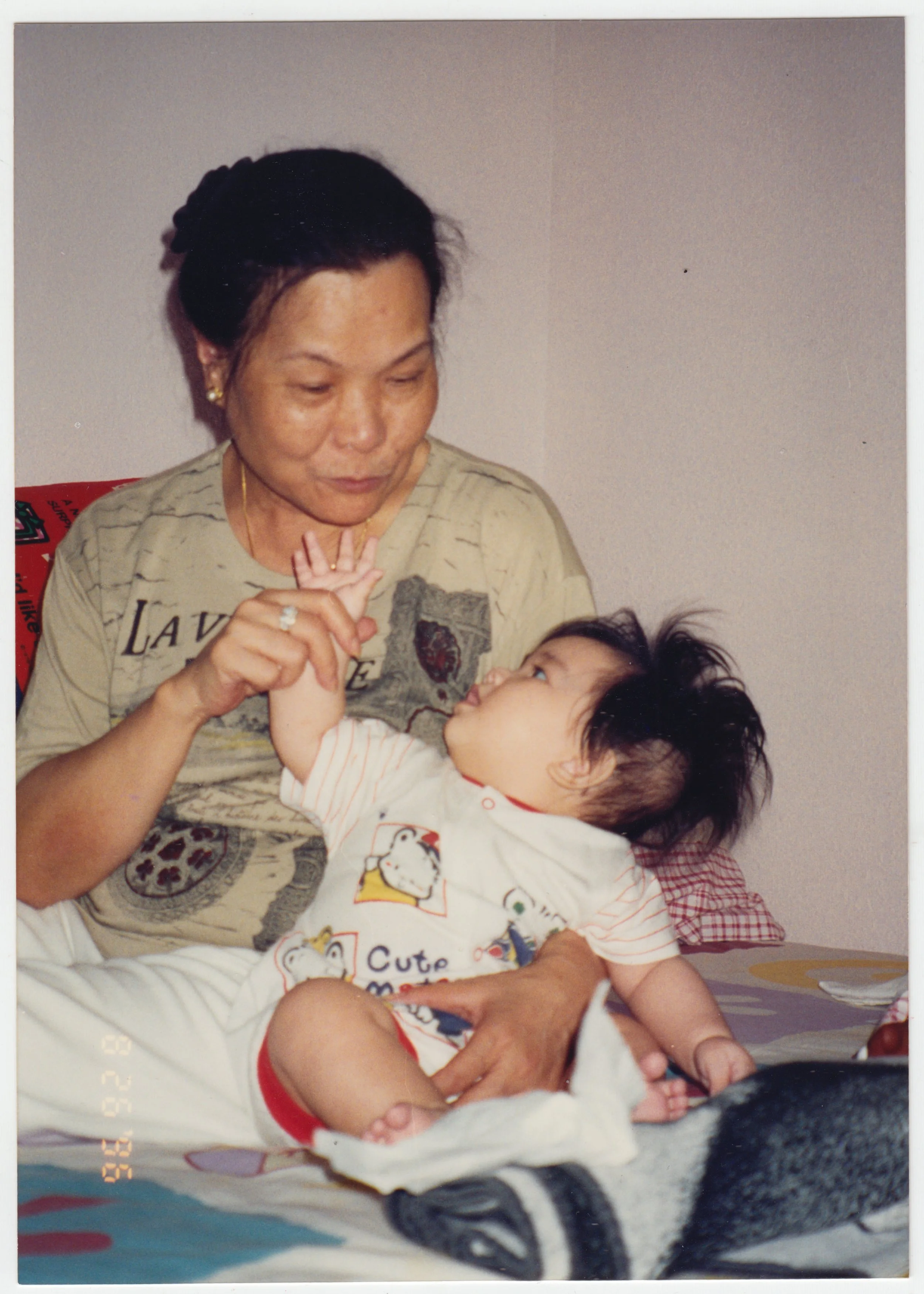 Taken at home on 19/F, on 26 August 1996.