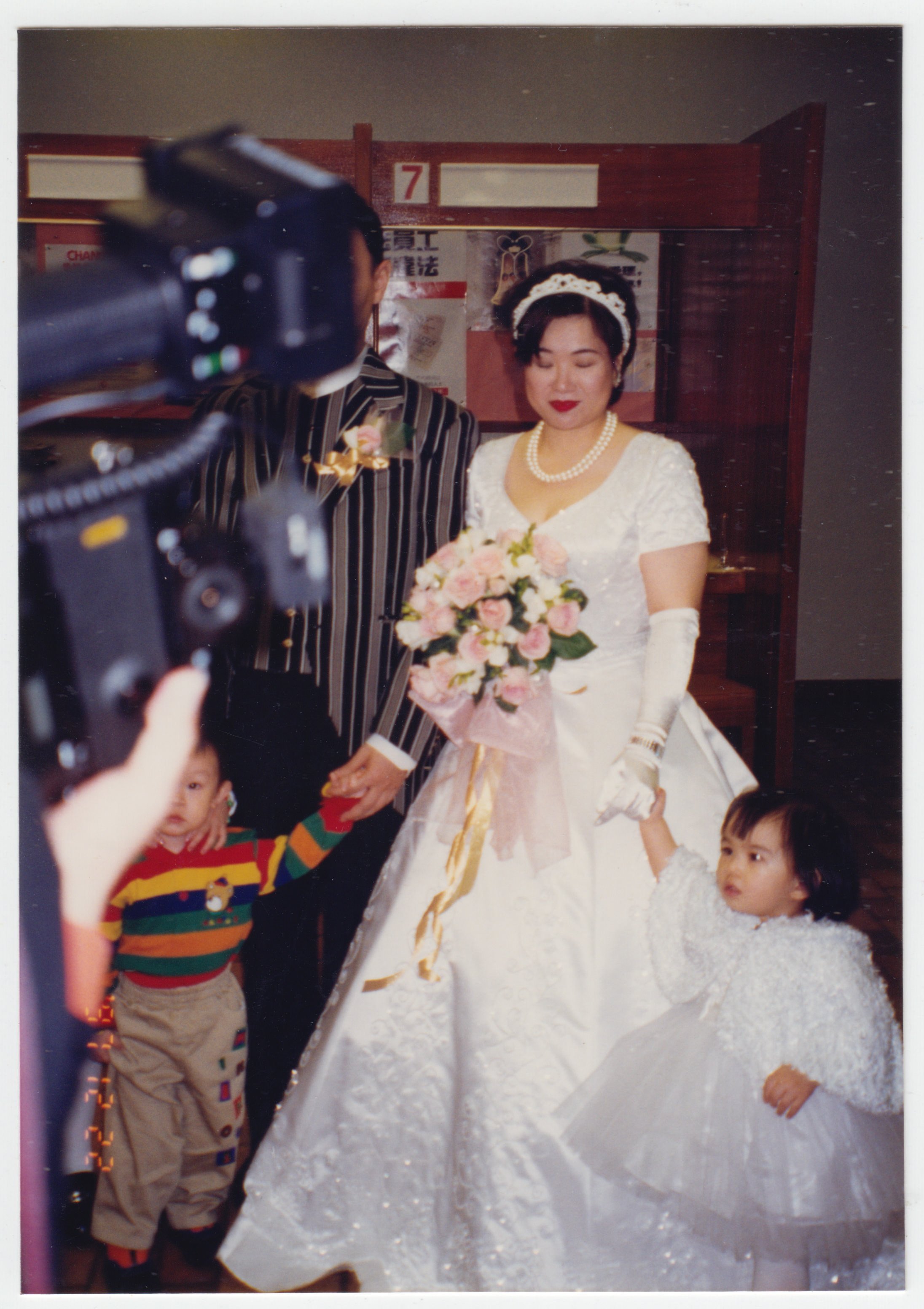 EE's Marriage Registration at Shatin Marriage Registry, 7 December 1997. EE's Ex & his nephew are blocked by the camera, making this one of our favourite photos.