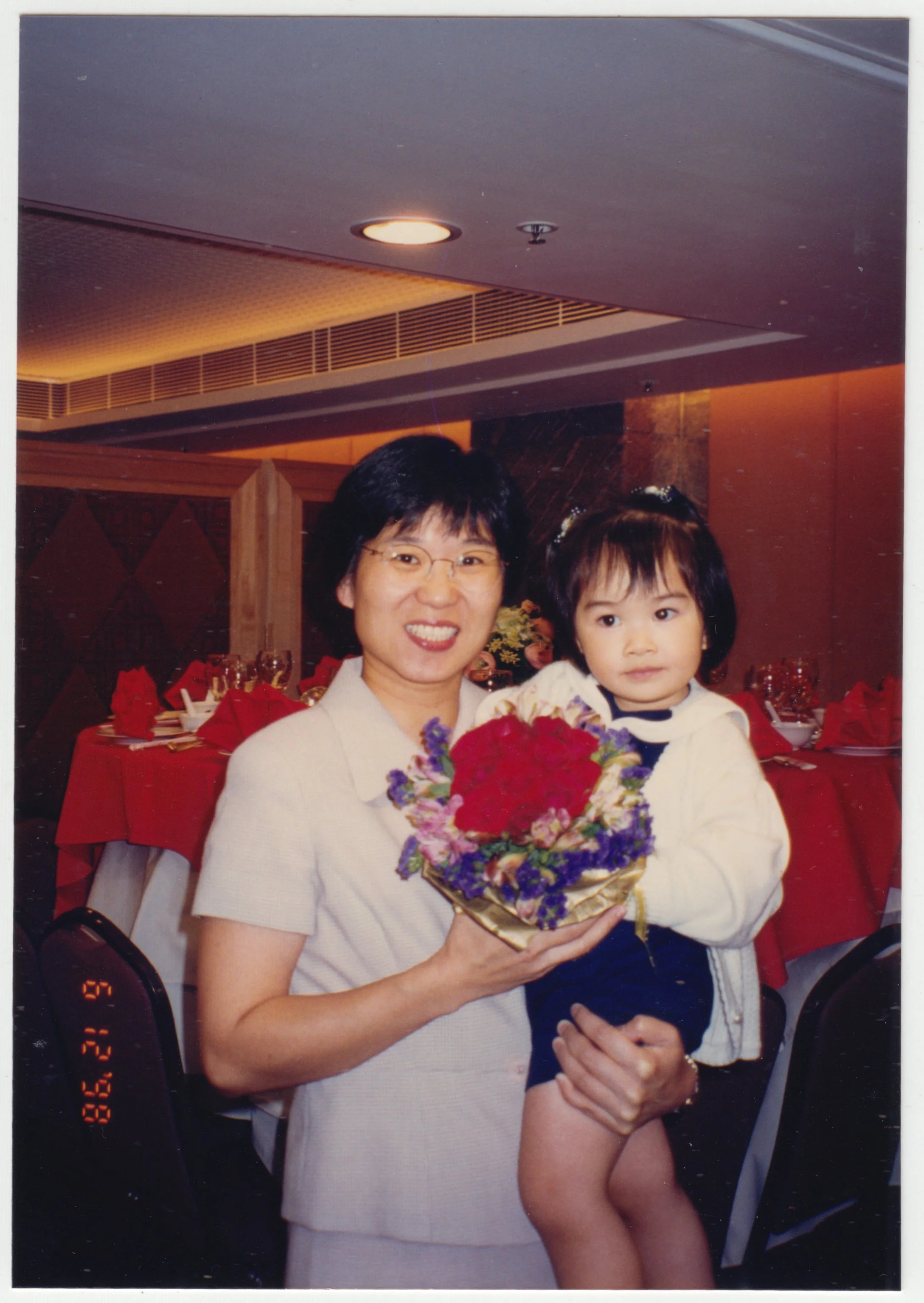 表姨媽 (Eva So) & Charlotte at Banquet, c. 1997-1998