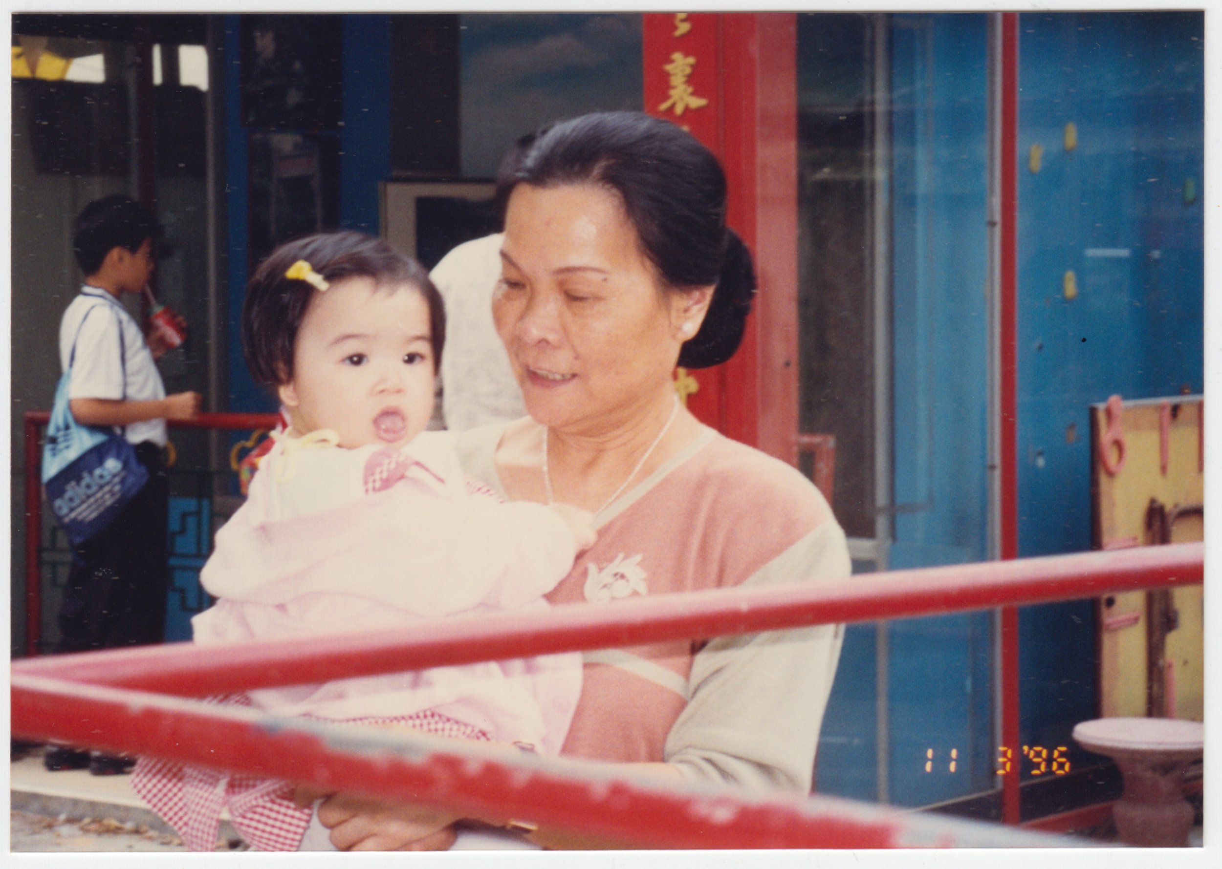 Unknown location, taken on 3 November 1996