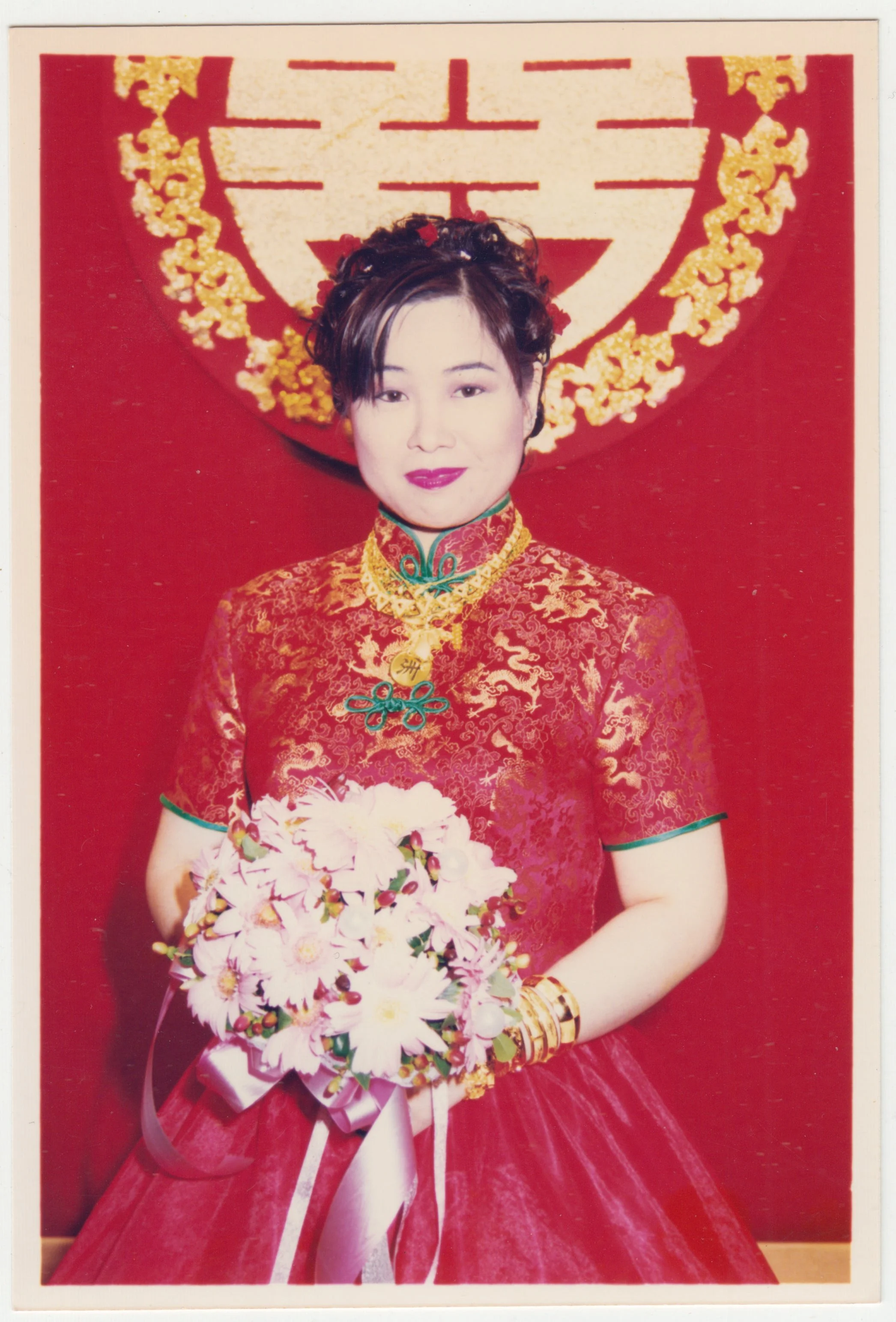 EE at her wedding banquet, c. December 1997.
