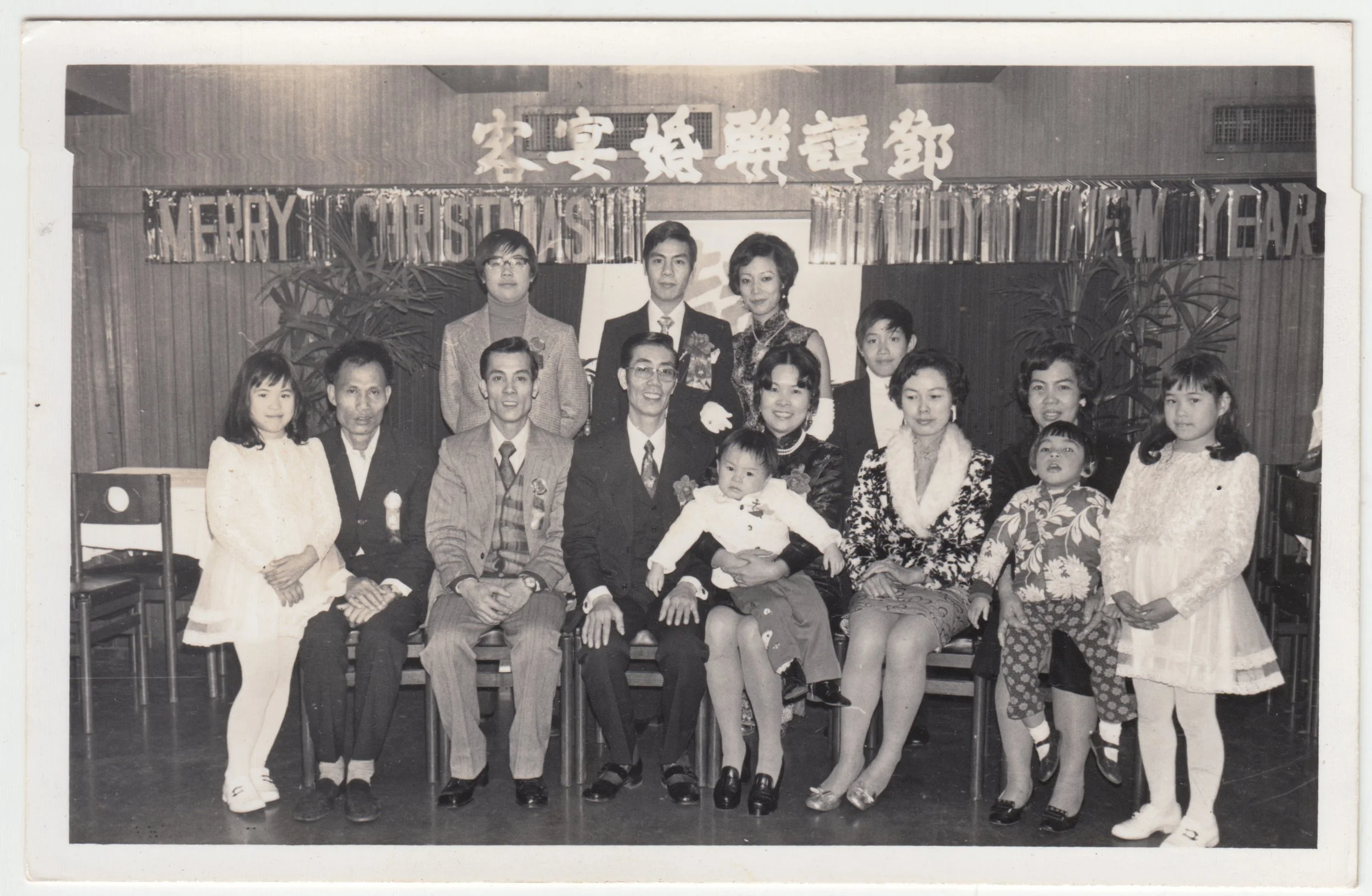五叔公’s Wedding, c. 1970s.

From left to right:
Back: Uncle Edward, 五叔公, 五叔婆
Front: Mum, 四姑丈公, 三叔公, Grandpa, Grandma, Uncle Day, 三叔婆, 四姑婆 , 表姨, EE