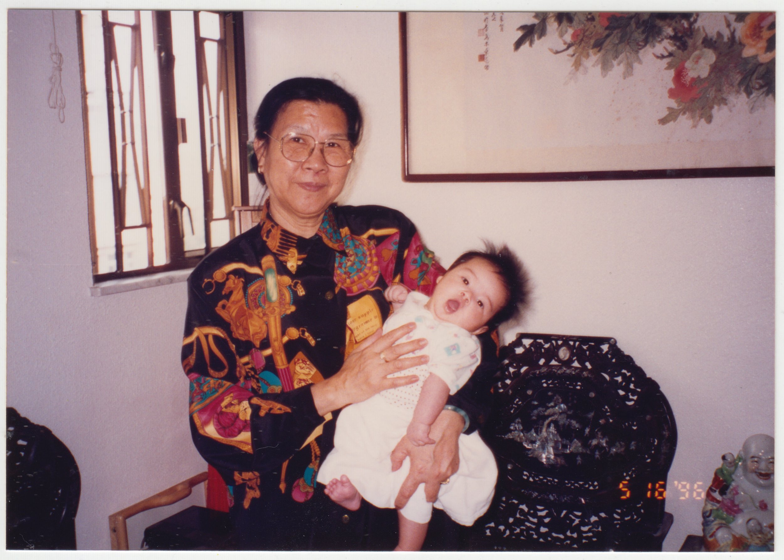 Mi Por & Charlotte at home on 19/F, taken on 16 May 1996.