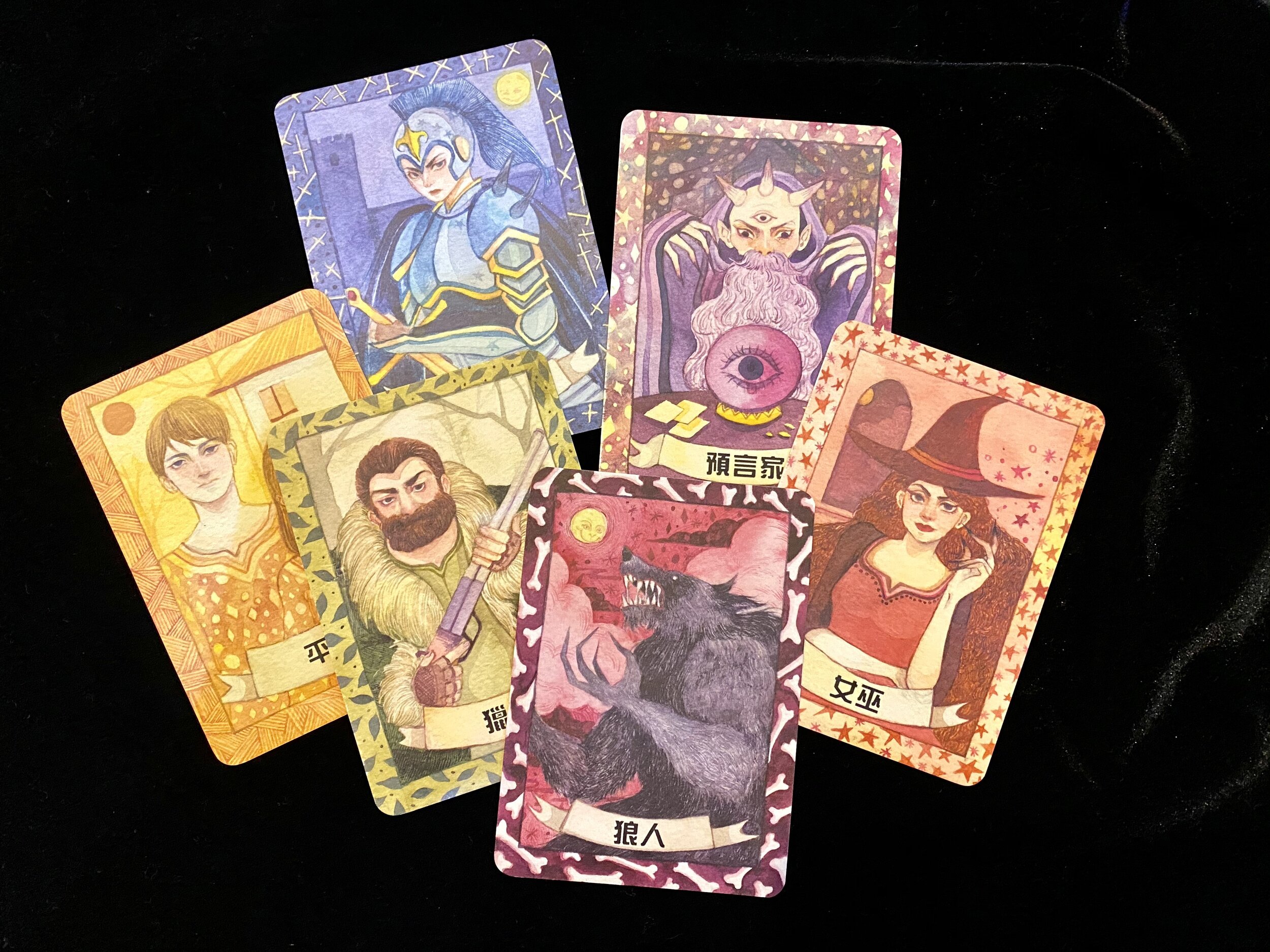 Wolfman Game Cards for Prudential Limited (2019)