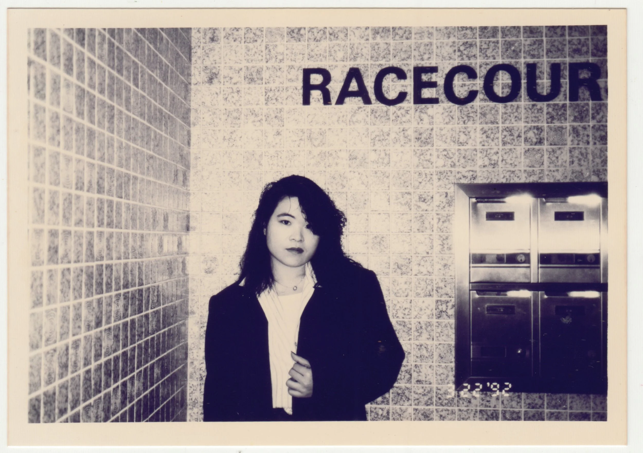 Mum at Hong Kong Jockey Club Stable, Shatin. Photo taken by EE on 22 March 1992. Charlotte drew a digital portrait of Mum based on this photo in 2019.