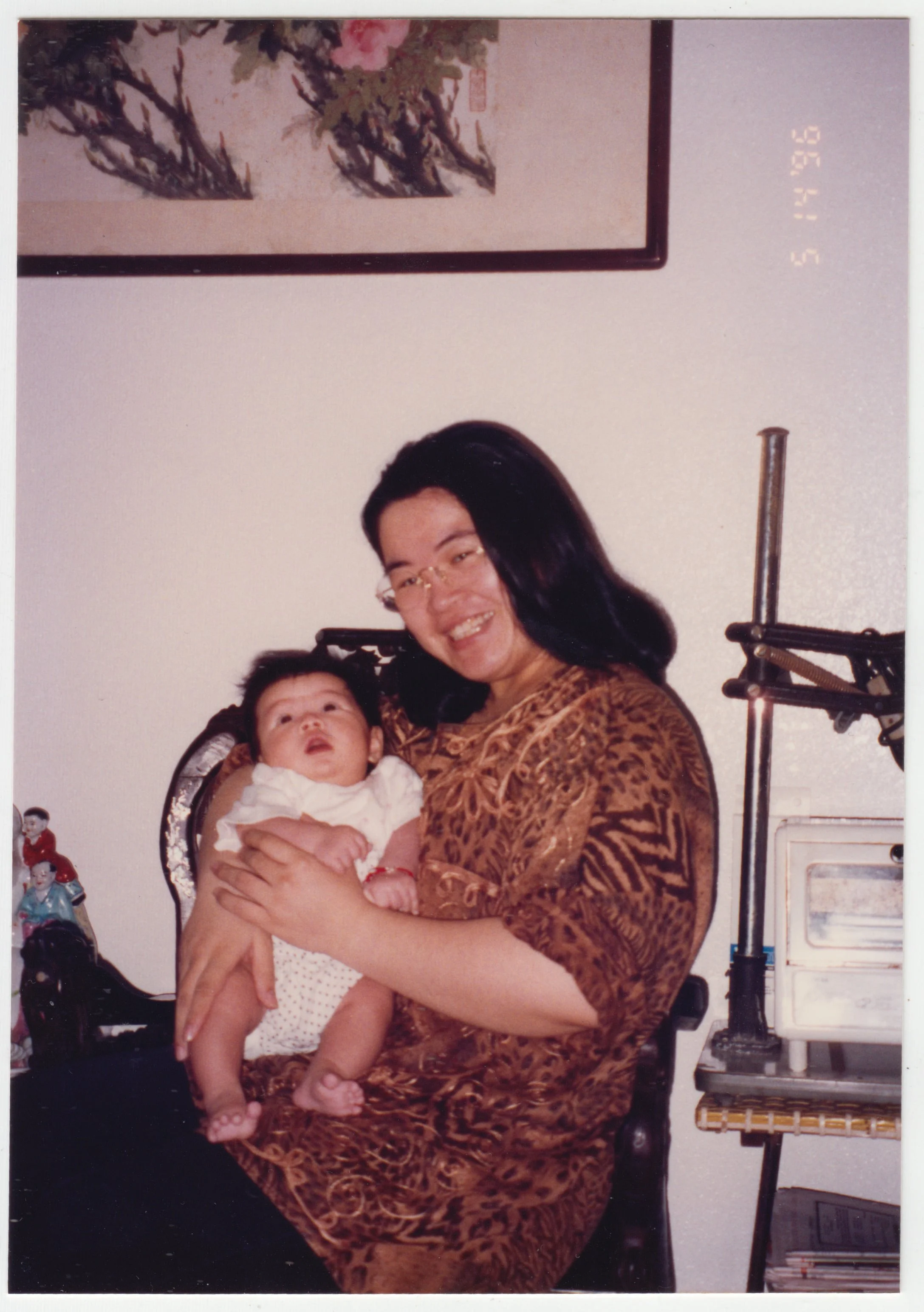 Mum & Charlotte at home on 19/F, taken on 14 May 1996.