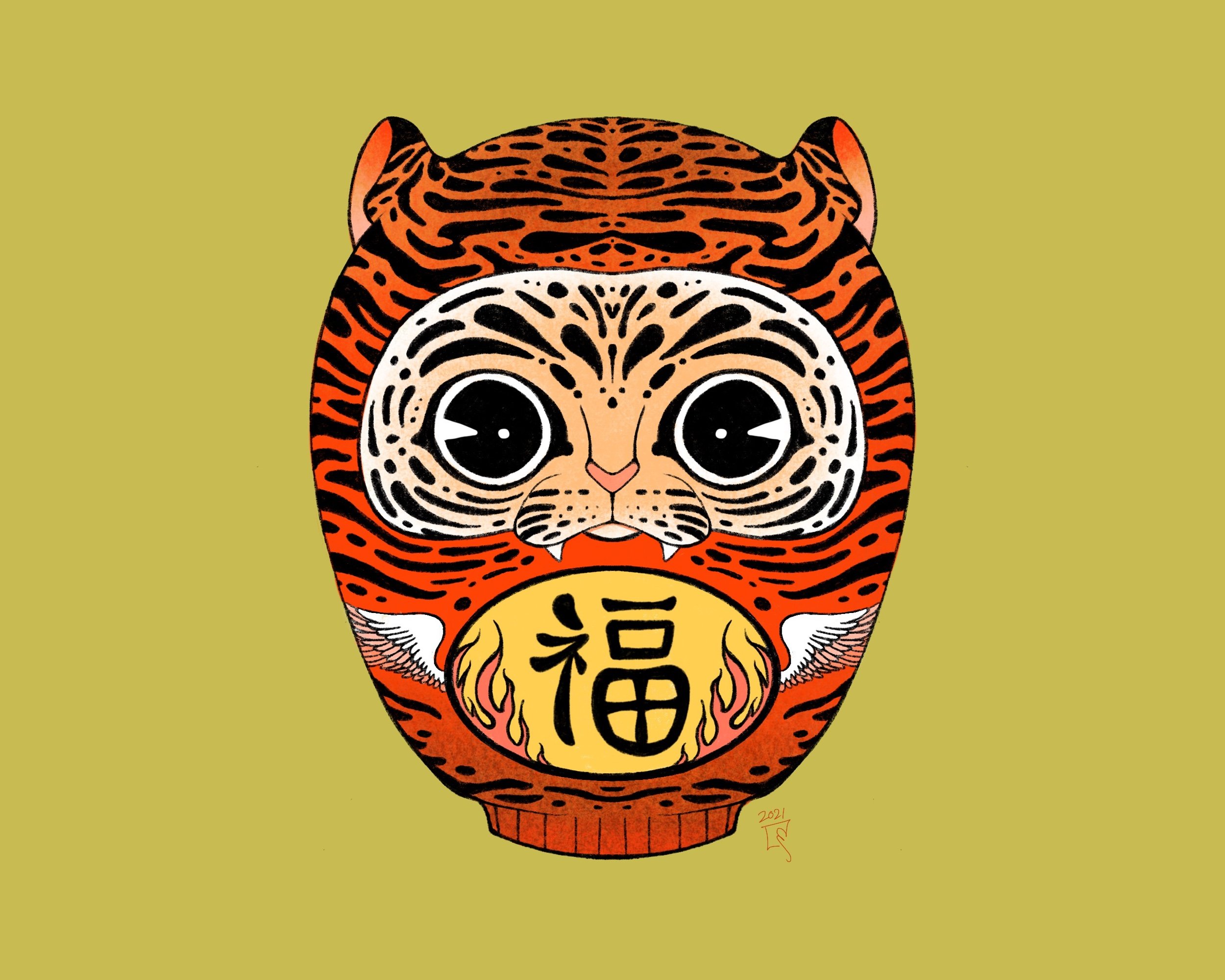 Tiger Daruma (2021)