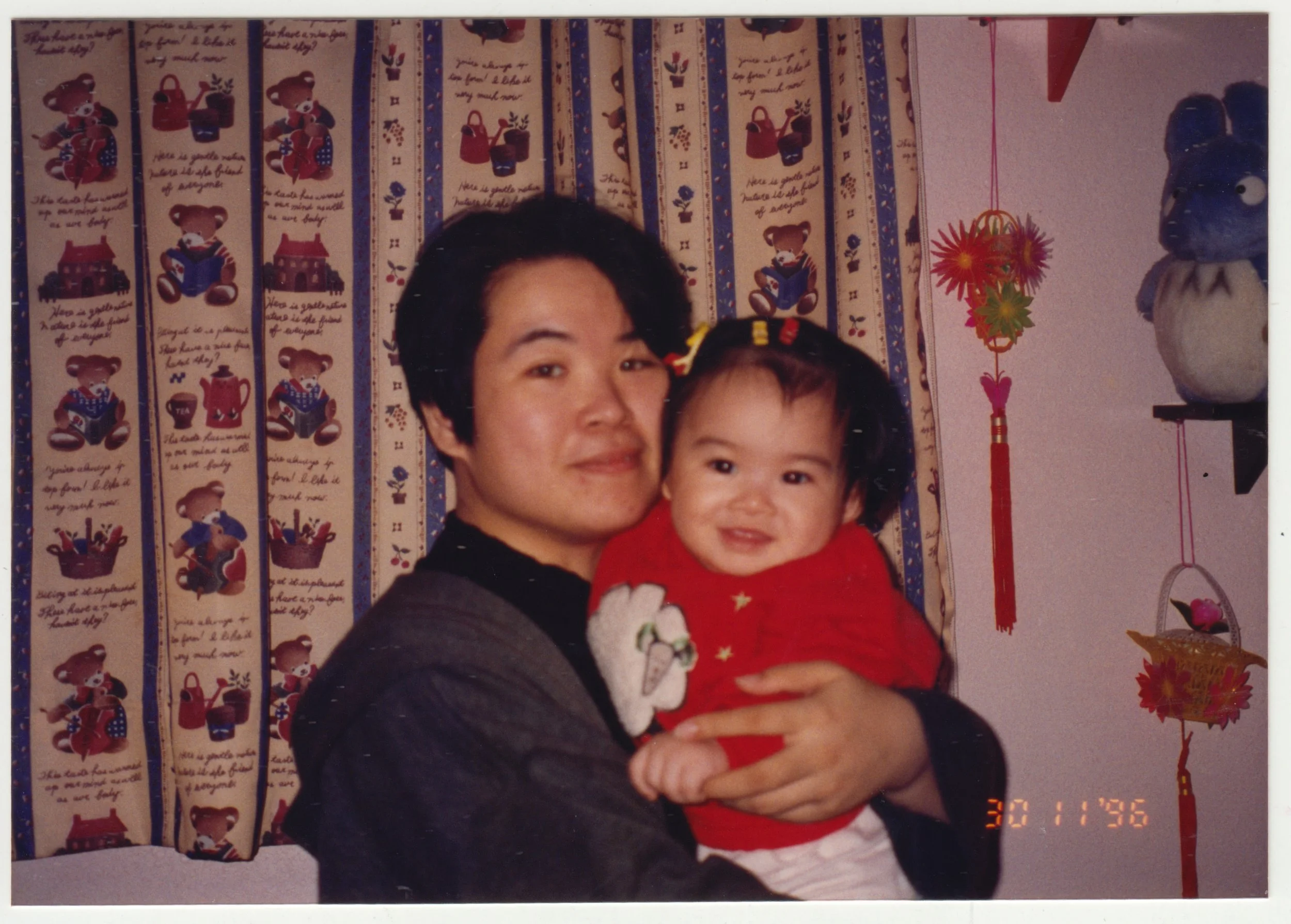 Taken at home on 19/F, 30 November 1996