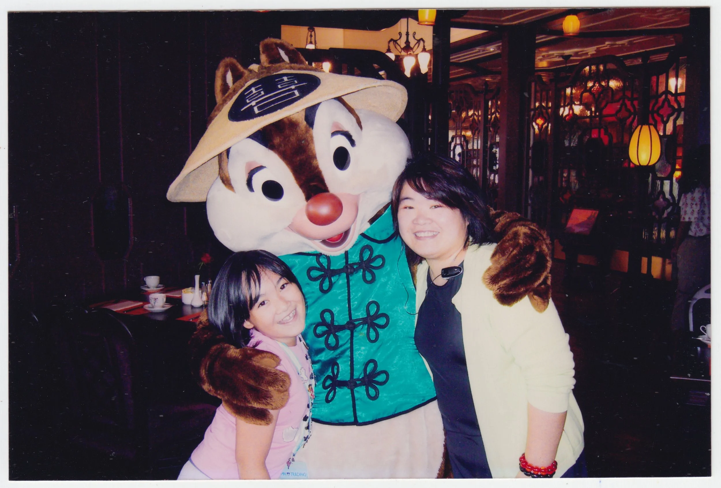 Mum & Charlotte with Dale, taken during the opening of Hong Kong Disneyland, c. 2005. Chip and Dale were some of Mum & EE's favourite disney characters.