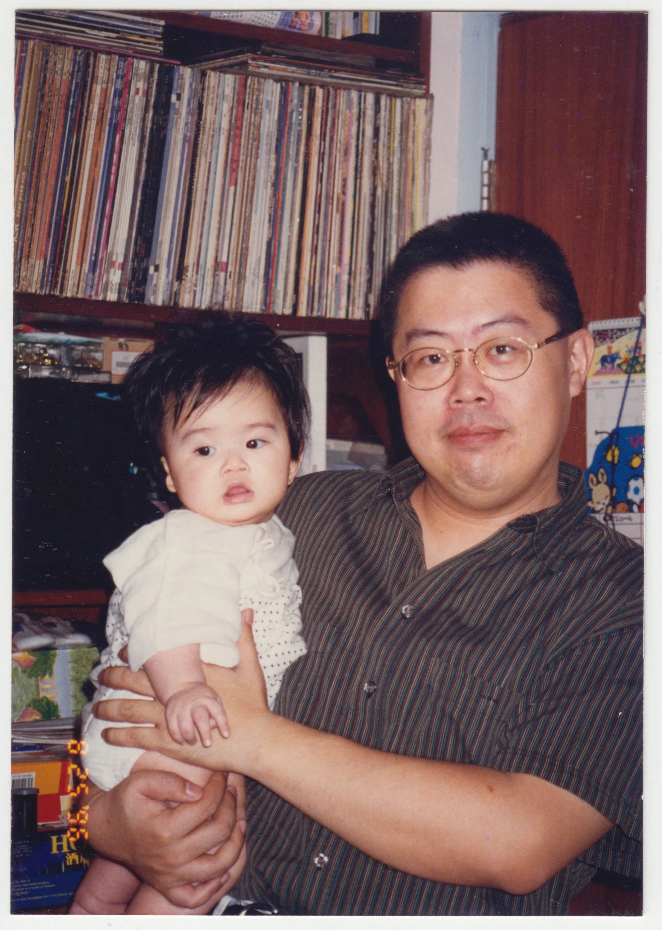 Taken at home on 19/F, 25 September 1996.