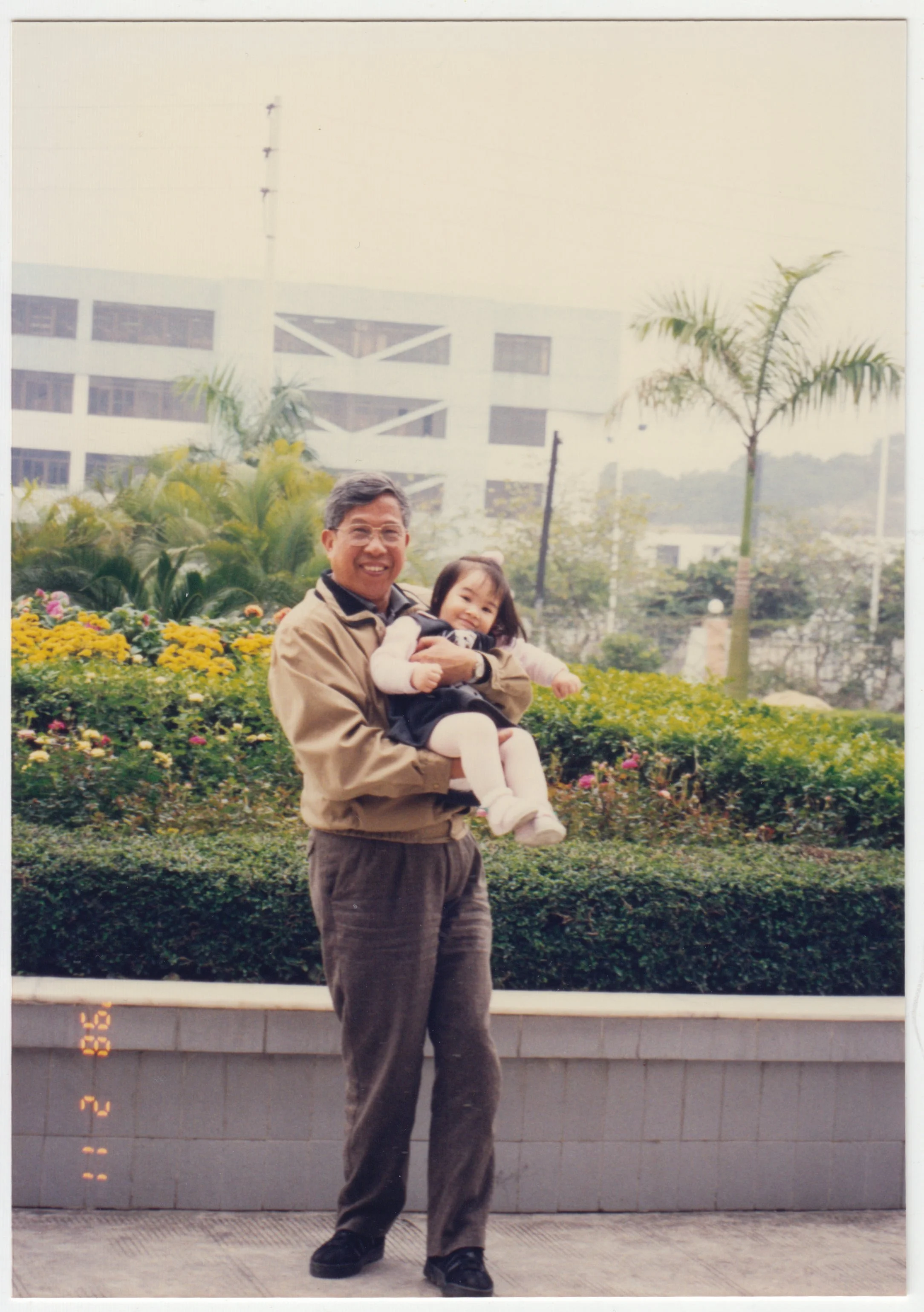 三舅公 with Charlotte in Zhongshan for Chinese New Year, taken on 11 February 1998.