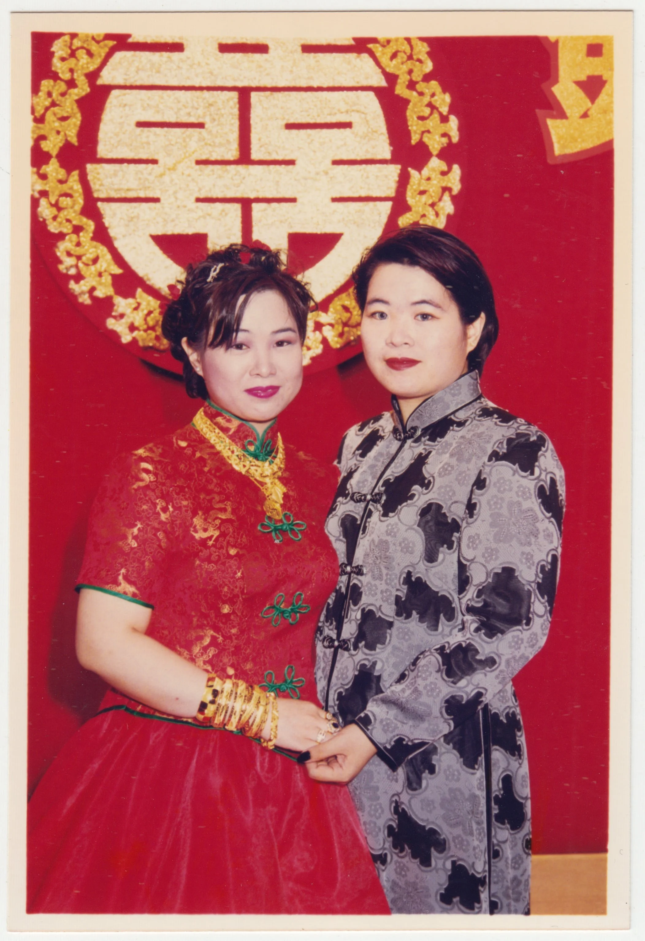 no. 00171 / Mum & EE at EE’s Wedding Banquet, c. December 1997