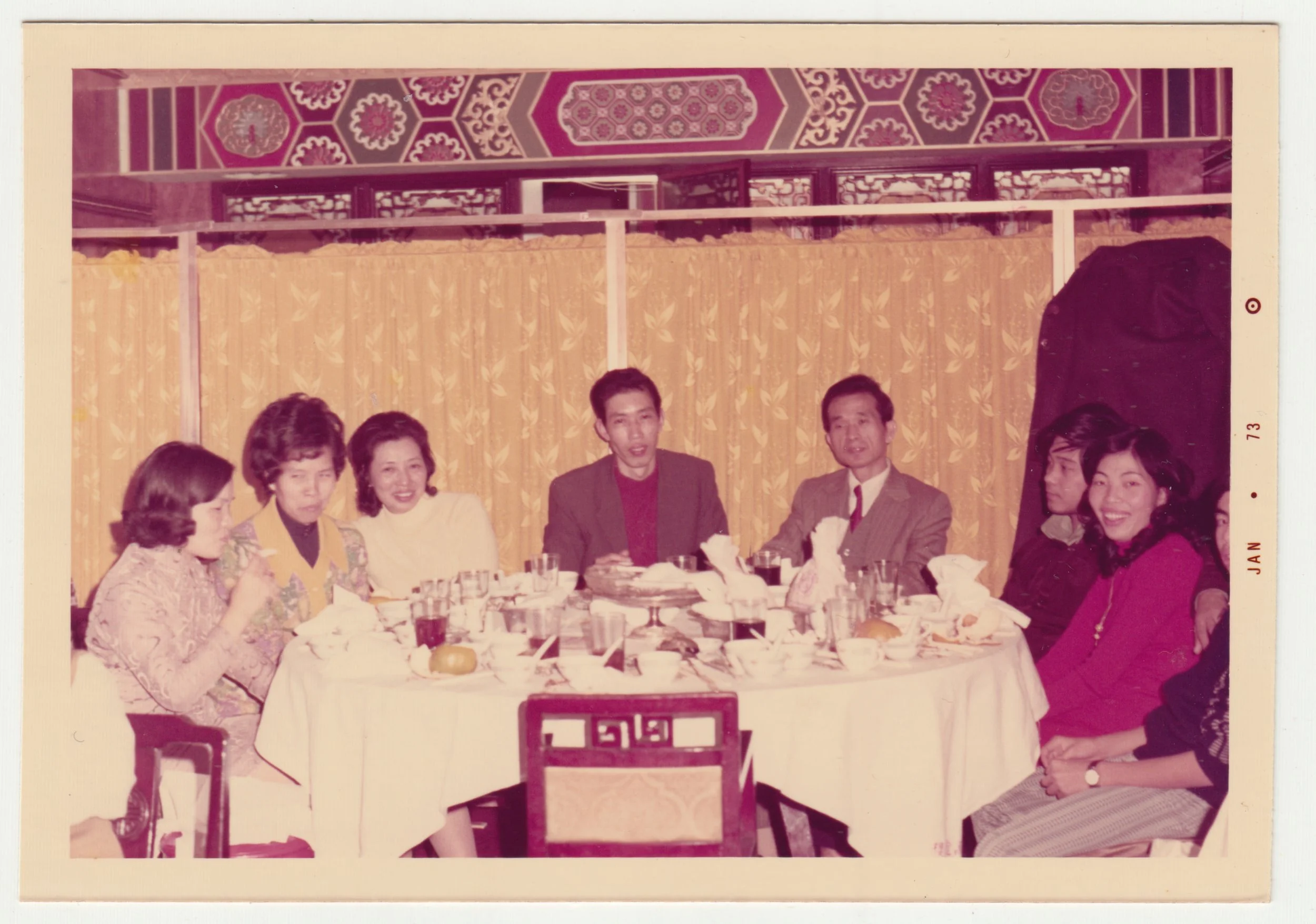 Family Banquet, c. January 1973.
From left to right: Grandma, Mi Por, 襟太婆 (Mi Por & Grandma’s 舅母 [aunt-in-law]), Grandma’s Cousin (unsure), Mi Gung (Mi Por's husband), Cousin’s husband, Cousin (襟太婆’s eldest daughter)