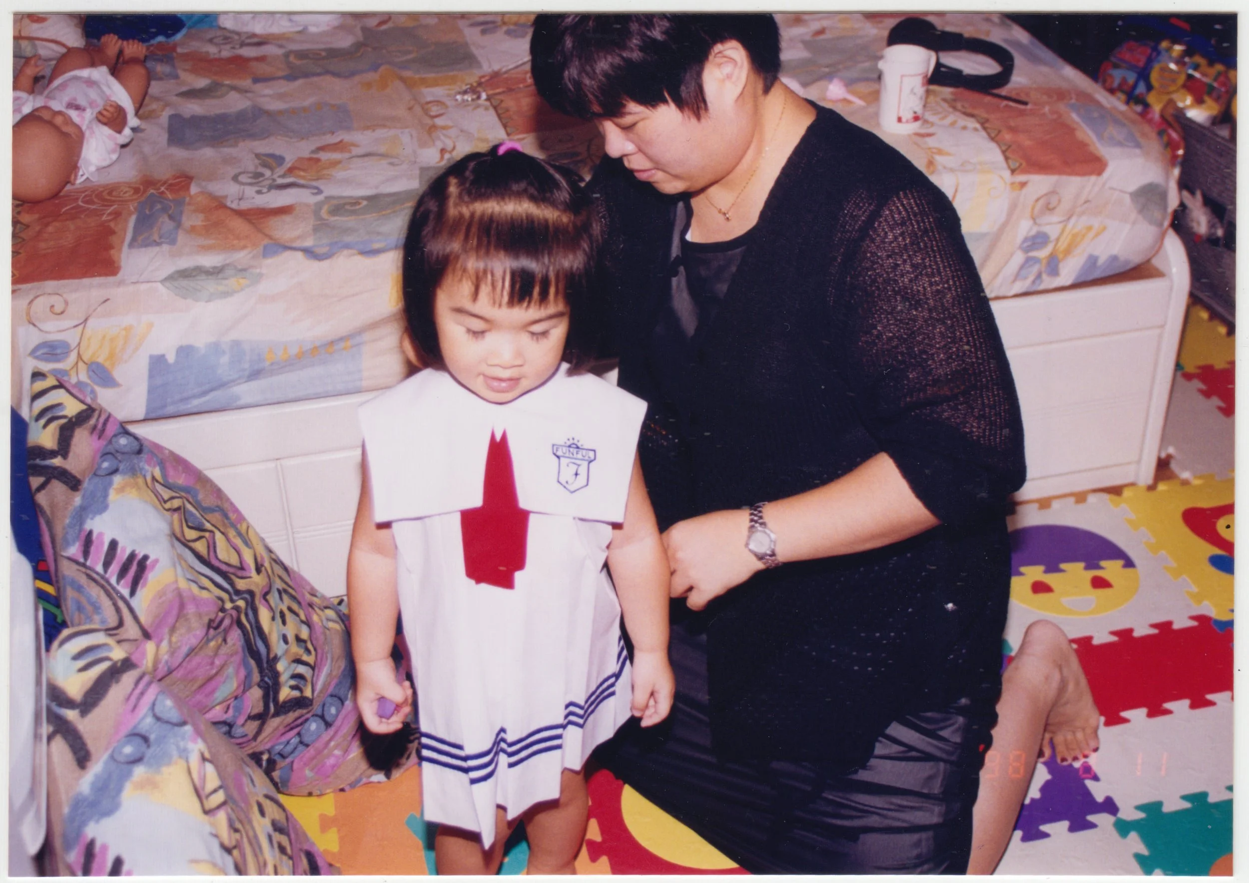 First day of Kindergarten, taken on 19/F, Emma Avenue, on 11 August 1998.