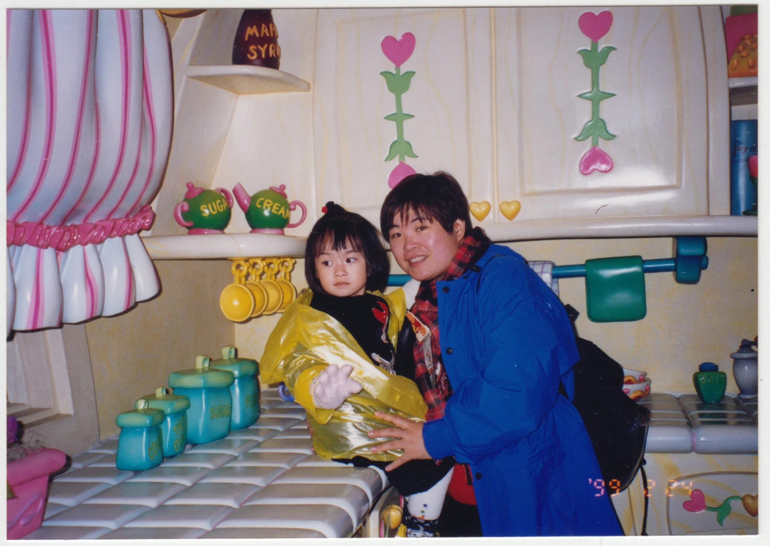 Mum & Charlotte at Sanrio Puroland, Tokyo, taken by EE on 25 February 1999. 