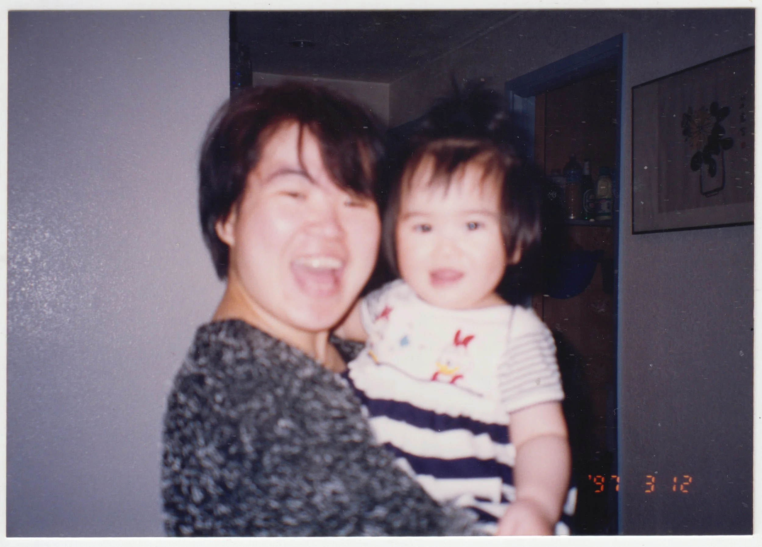 Charlotte’s first birthday. Taken at home on 19/F, Emma Avenue on 12 March 1997.