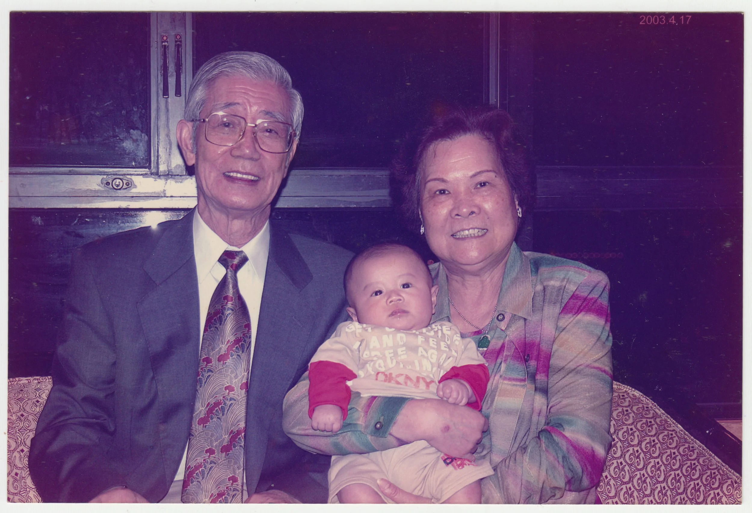 no. 00078 / Taken during Timothy's 100 Days Banquet on 17 April 2003.