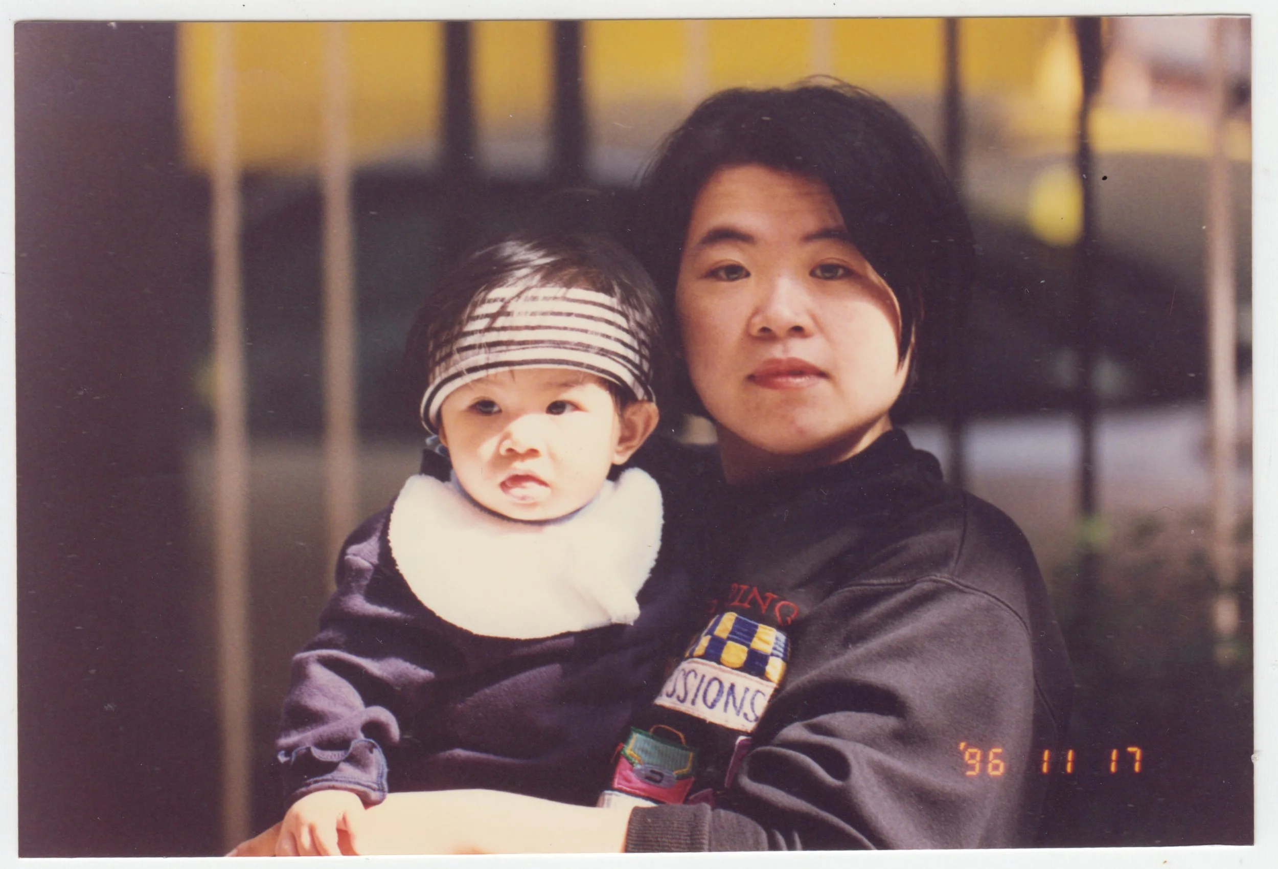 Taken on 17 November 1996.