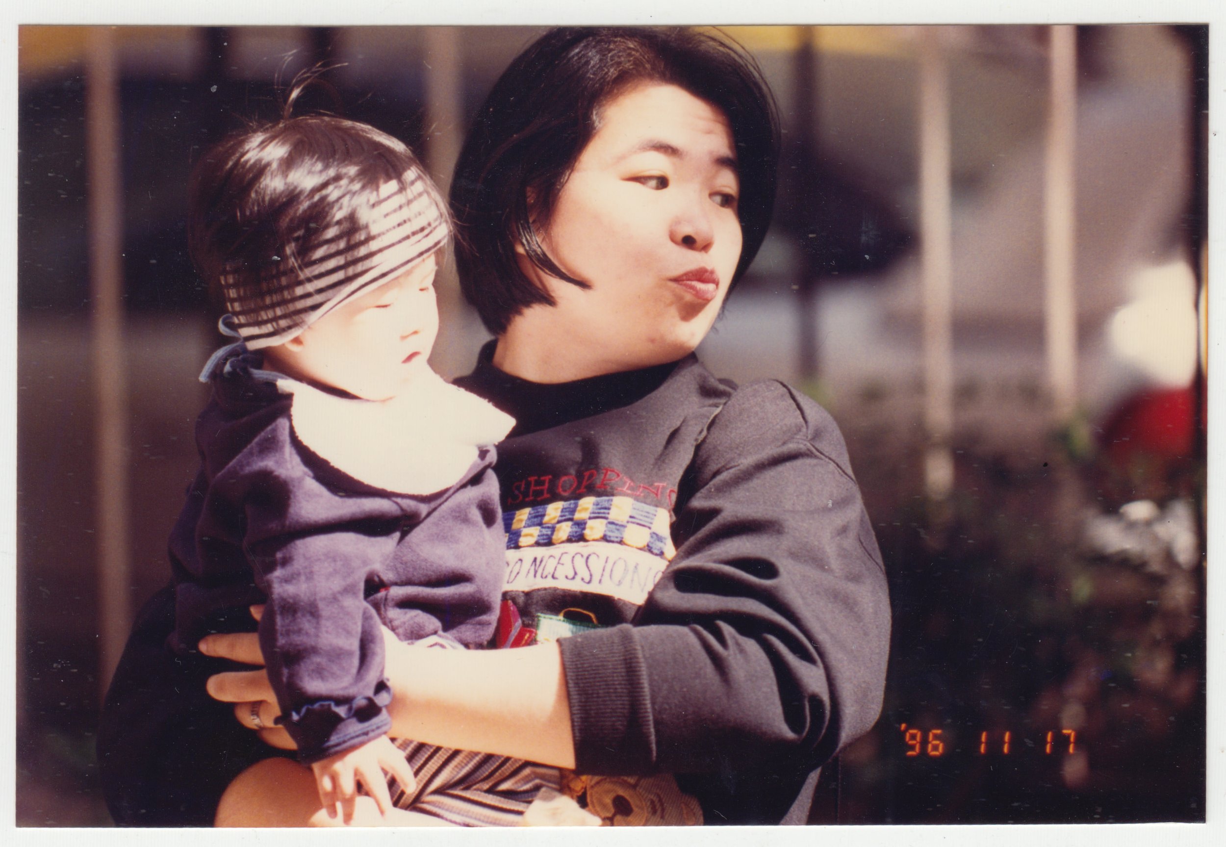 Taken on 17 November 1996.