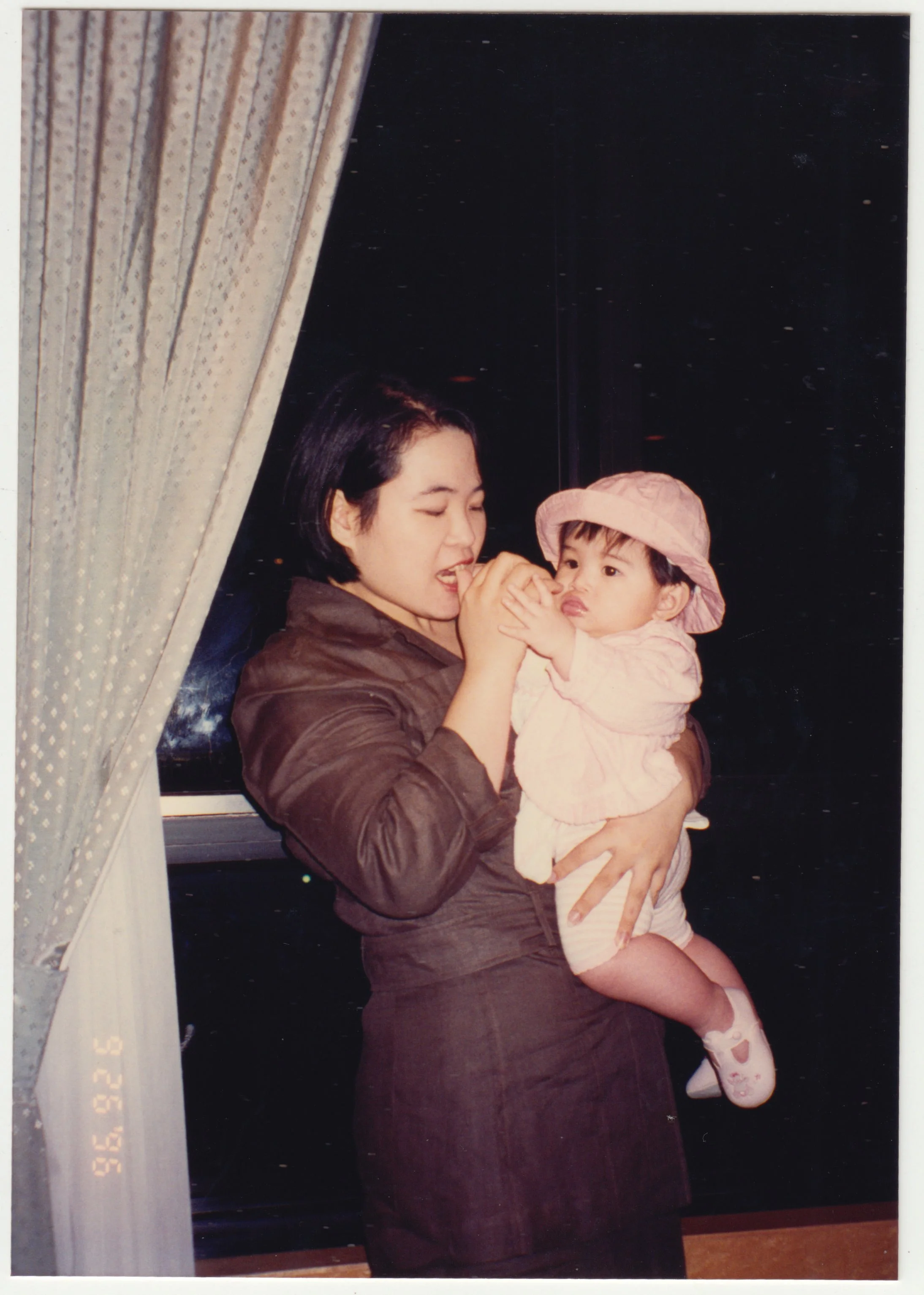 Taken during a family banquet, 26 September 1996.