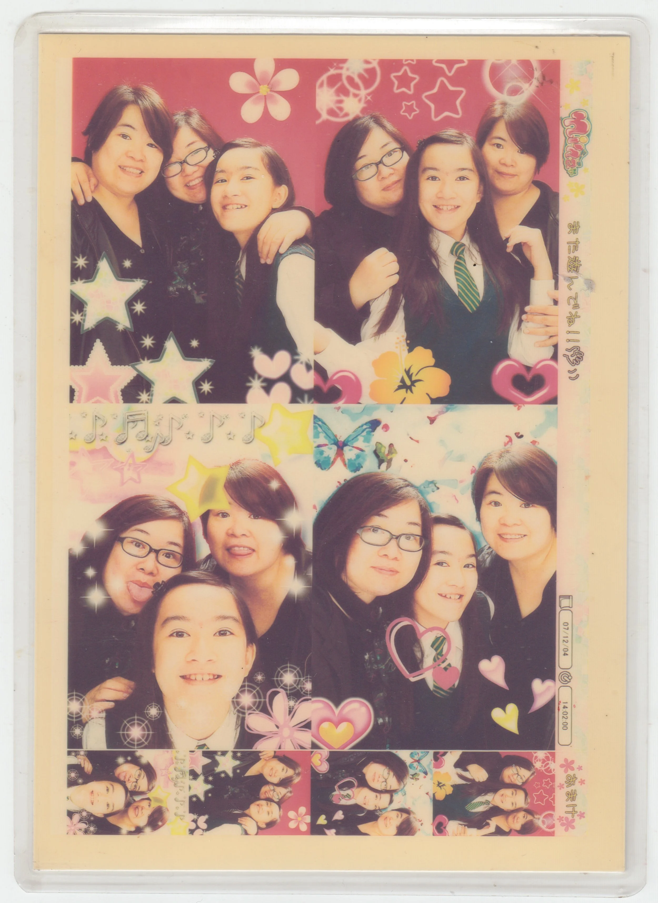 Mum, EE & Charlotte taking purikura after school on 4 December 2007. Charlotte was studying at Australian International School Year 7.