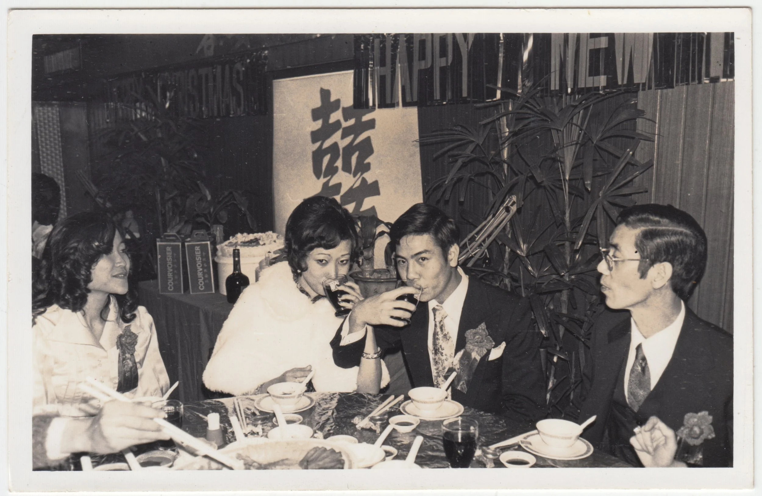 五叔公’s Wedding, c. 1970s. In the photo are 五叔婆’s younger sister, 五叔婆, 五叔公 & Grandpa