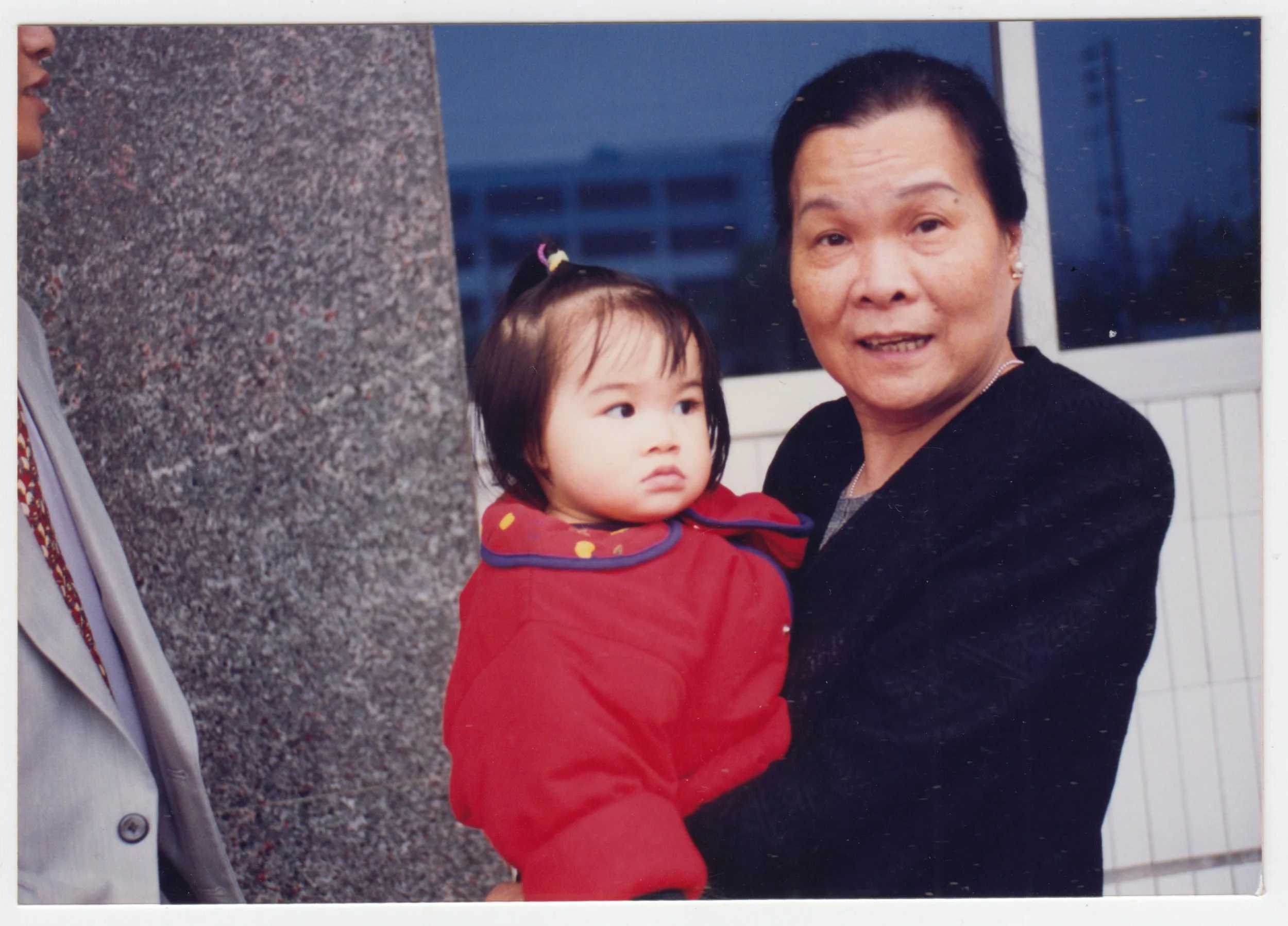 Taken in front of Marble Bra Factory 廣東萬邦公司, c. 1996 - 1997.