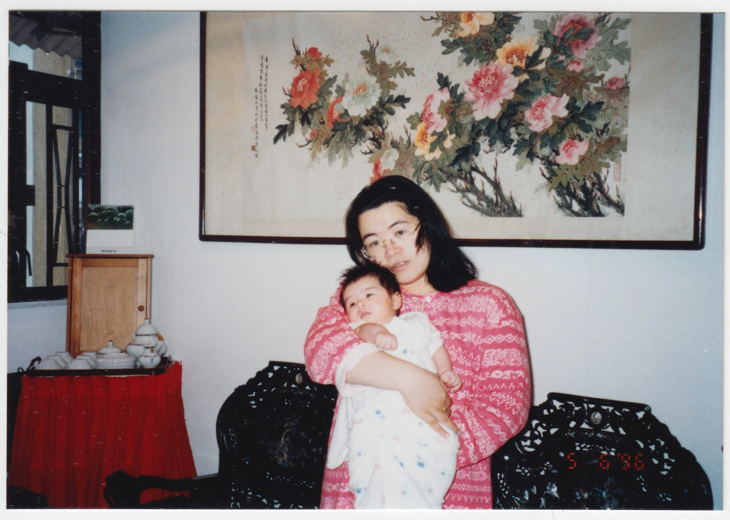 Mum & Charlotte at home on 19/F, taken on 5 June 1996.