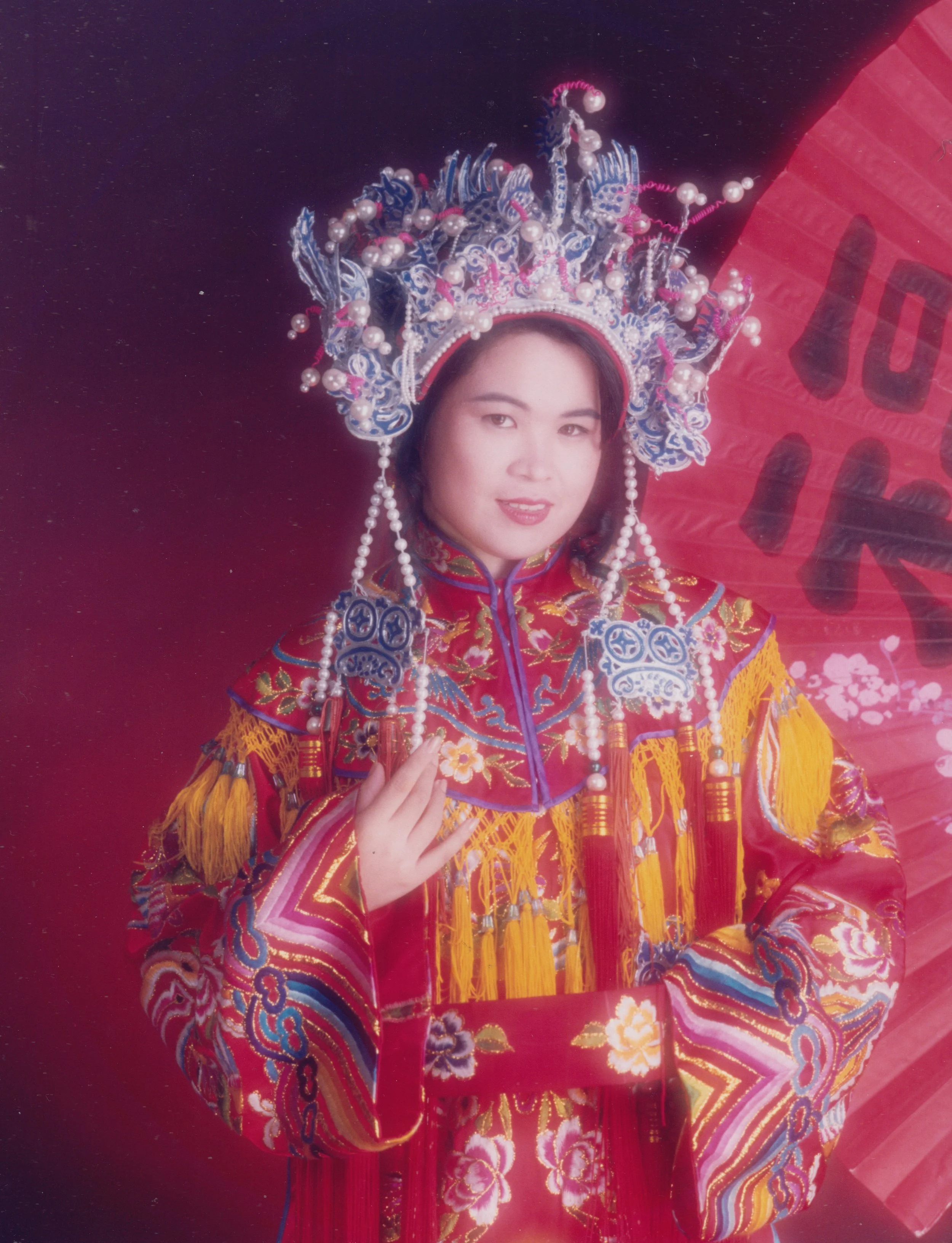 Mum as an opera singer (wedding portrait), c. 1993.