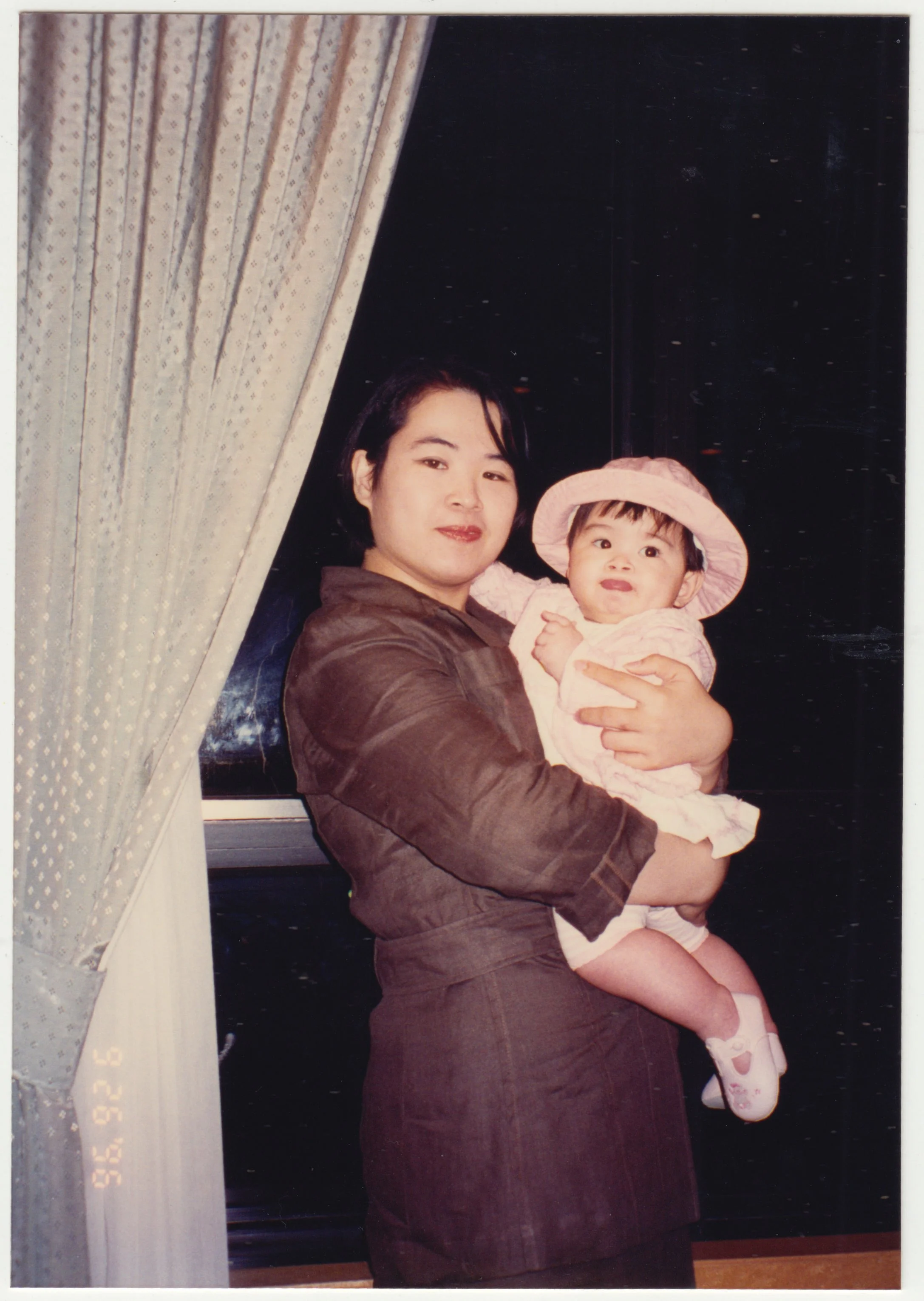 Taken during a family banquet, 26 September 1996.