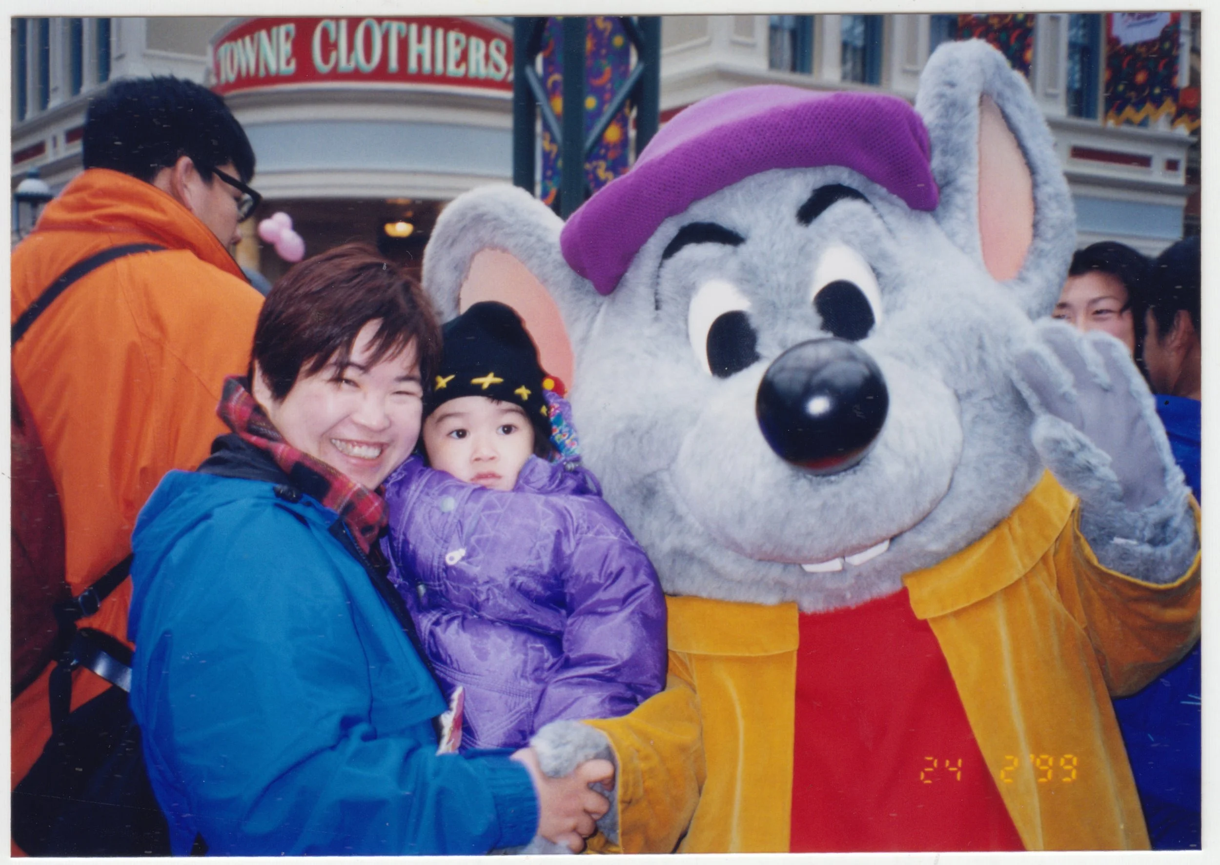 Mum & Charlotte at Tokyo Disneyland, taken by EE on 24 February 1999. 