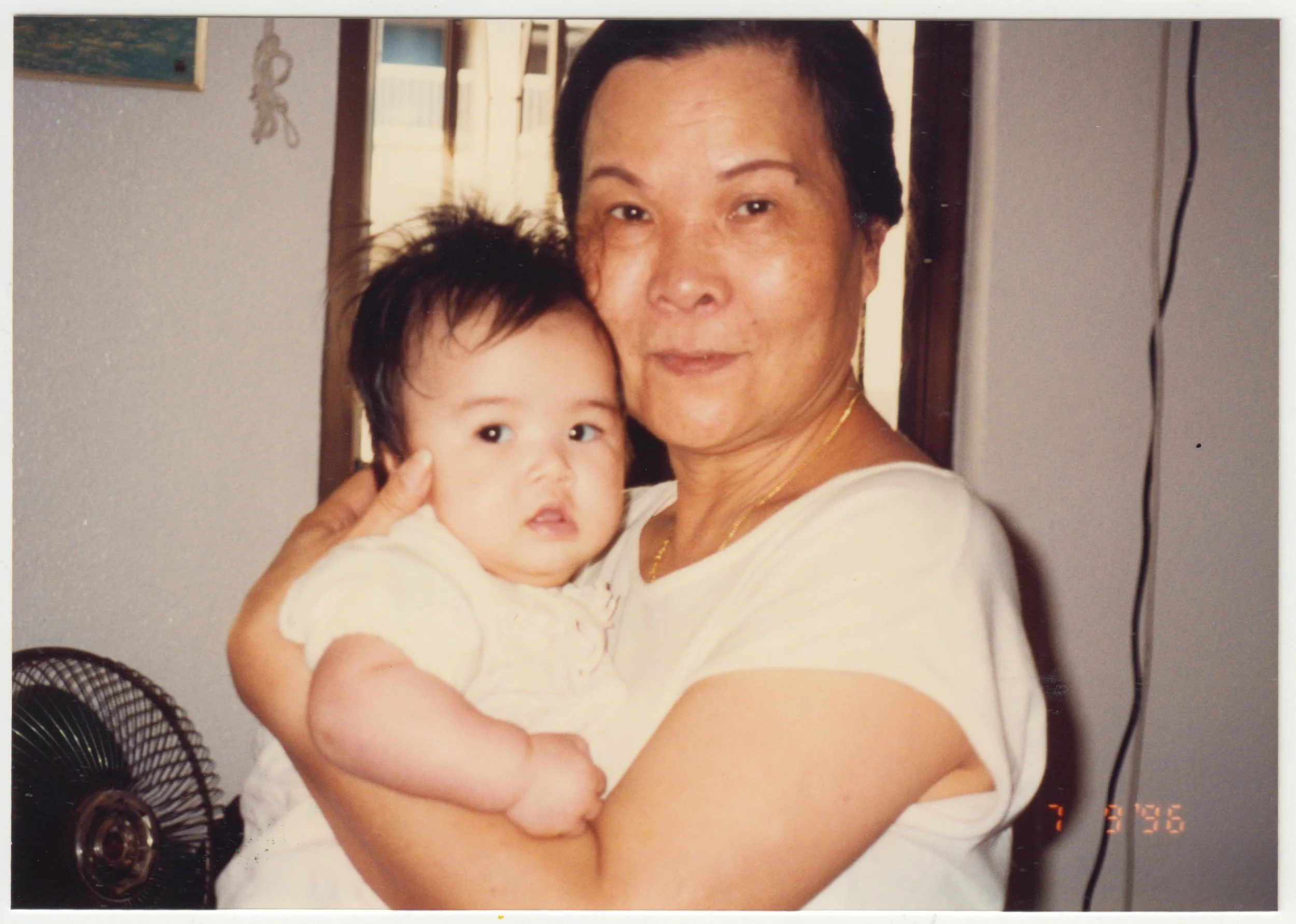 Taken at home on 19/F, 7 September 1996.