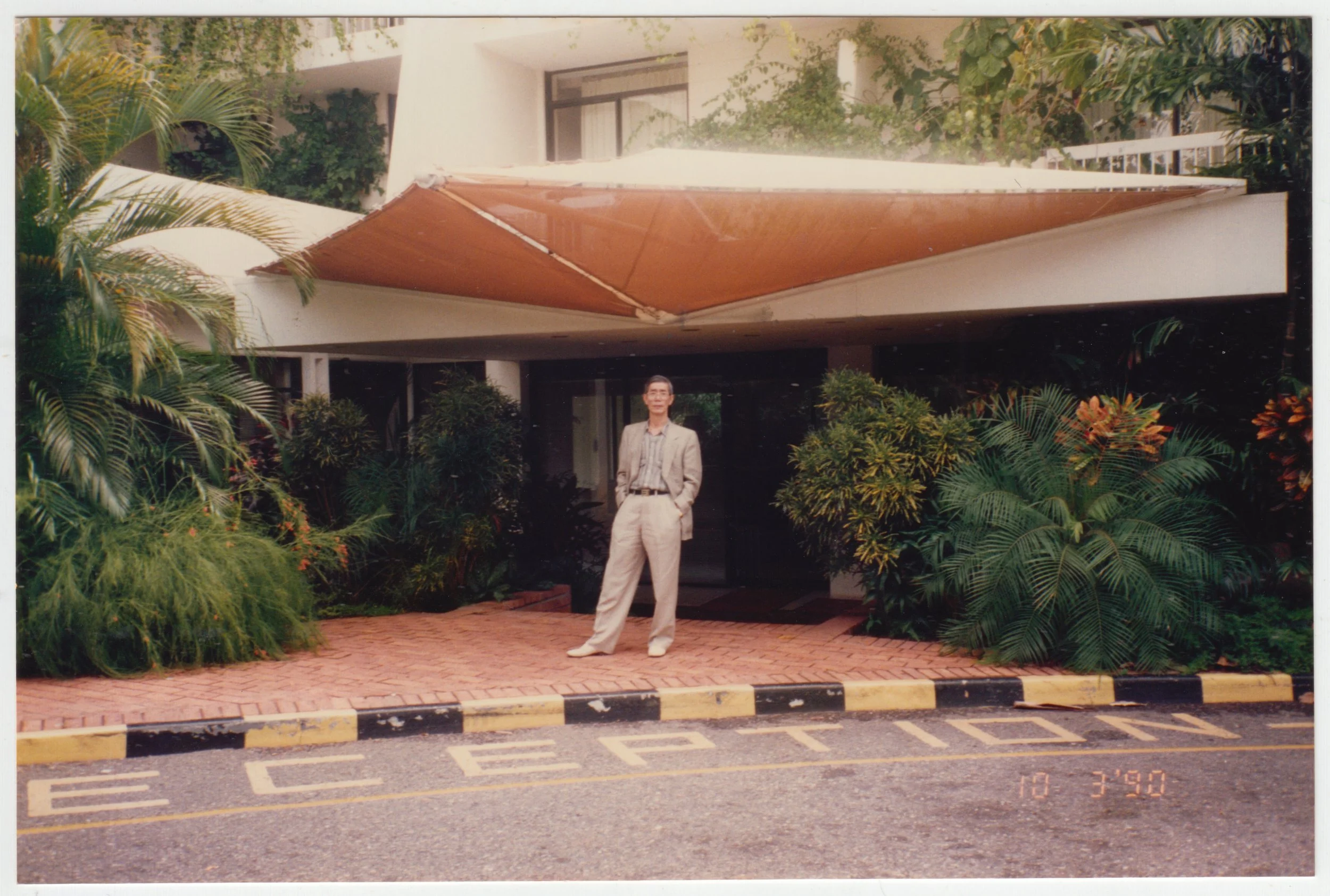 Grandpa in Australia, c. 1990.