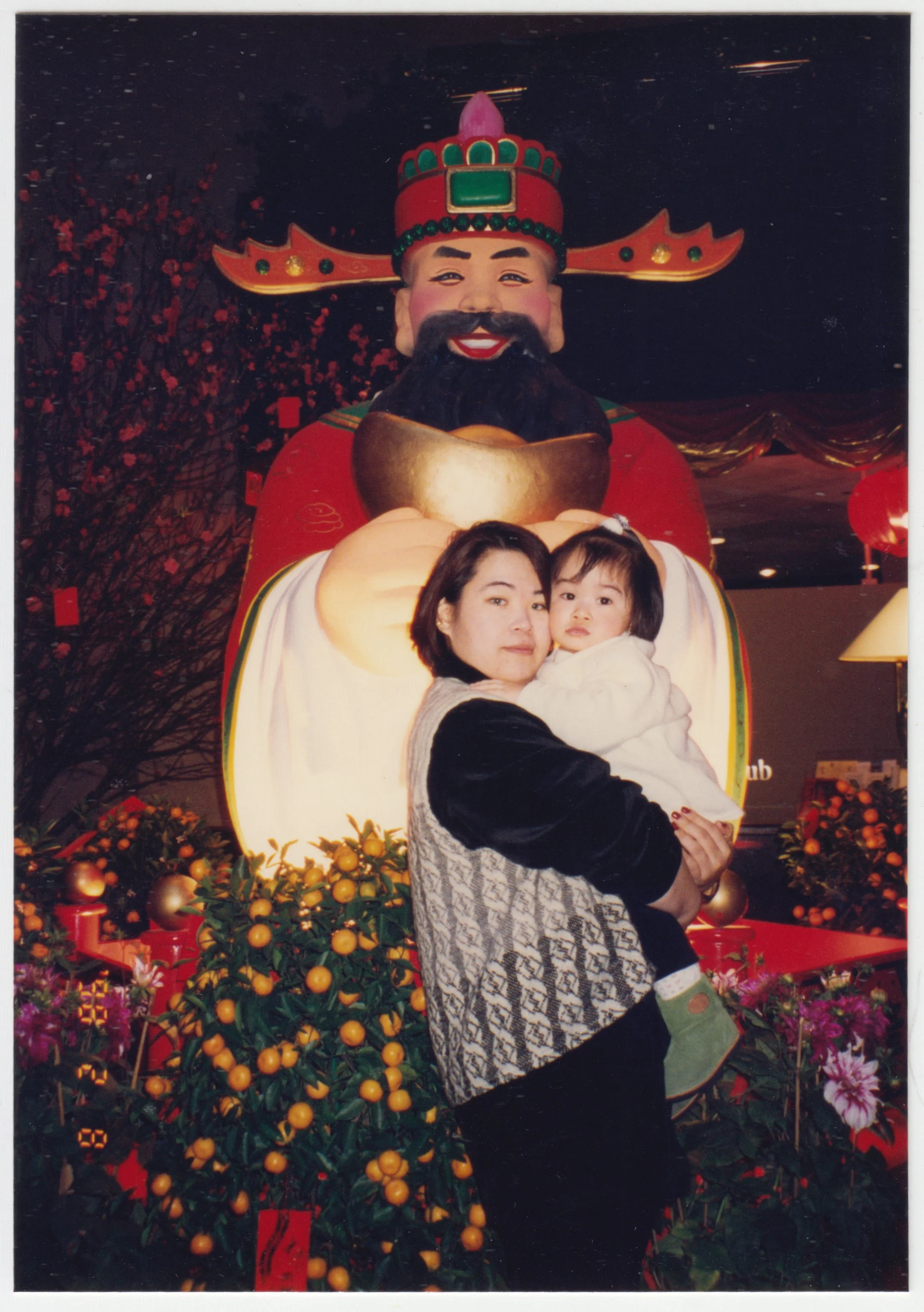 Chinese New Year at the Hong Kong Jockey Club, taken on 8 February 1998